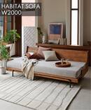 《大型商品》HABITAT SOFA BED  200cm BEIGE　ハビタソファ ベット