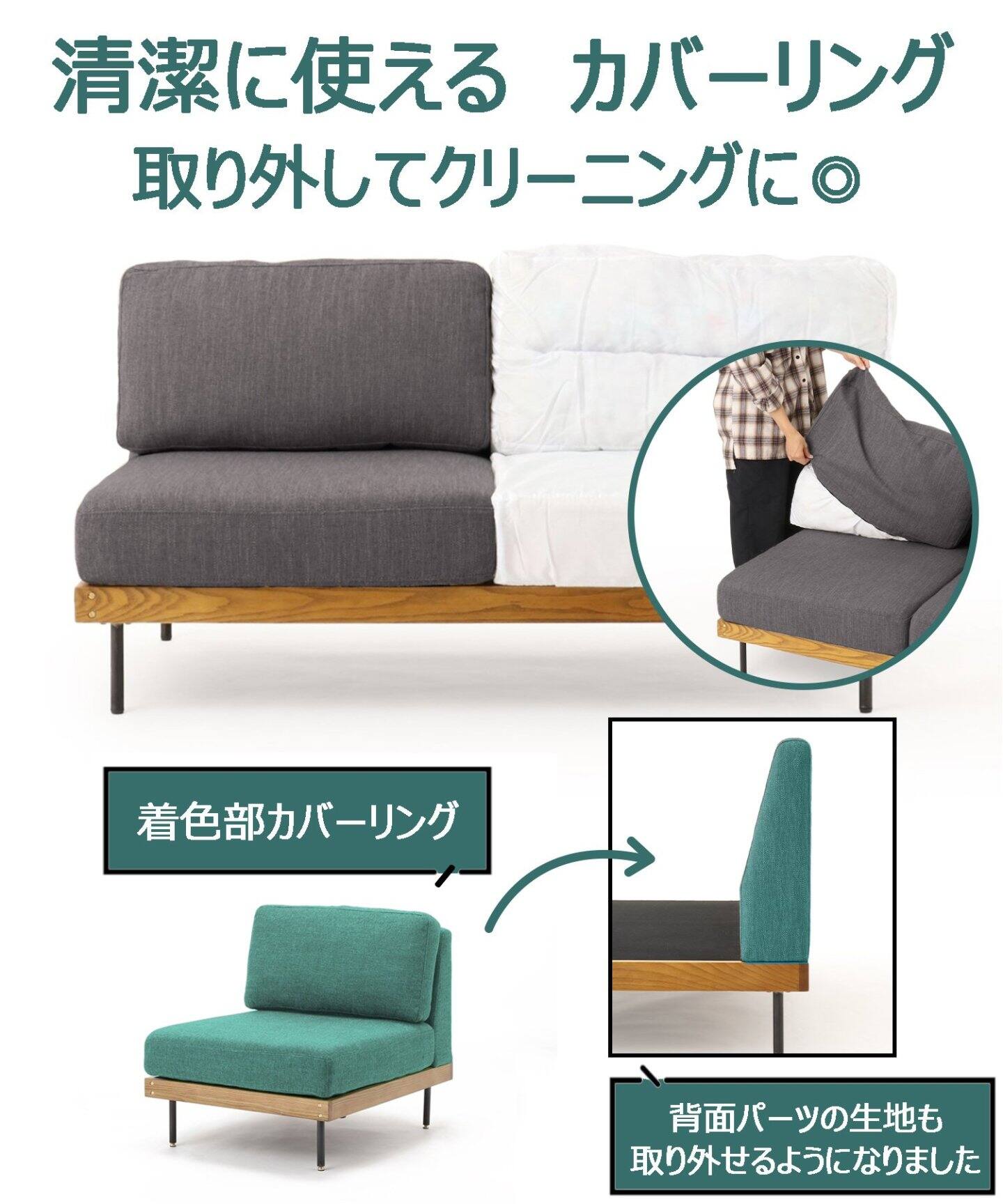 アルパカ　リルソファ 1シーター 大型商品》LILLE SOFA リルソファ 1シーター ベージュ2nd