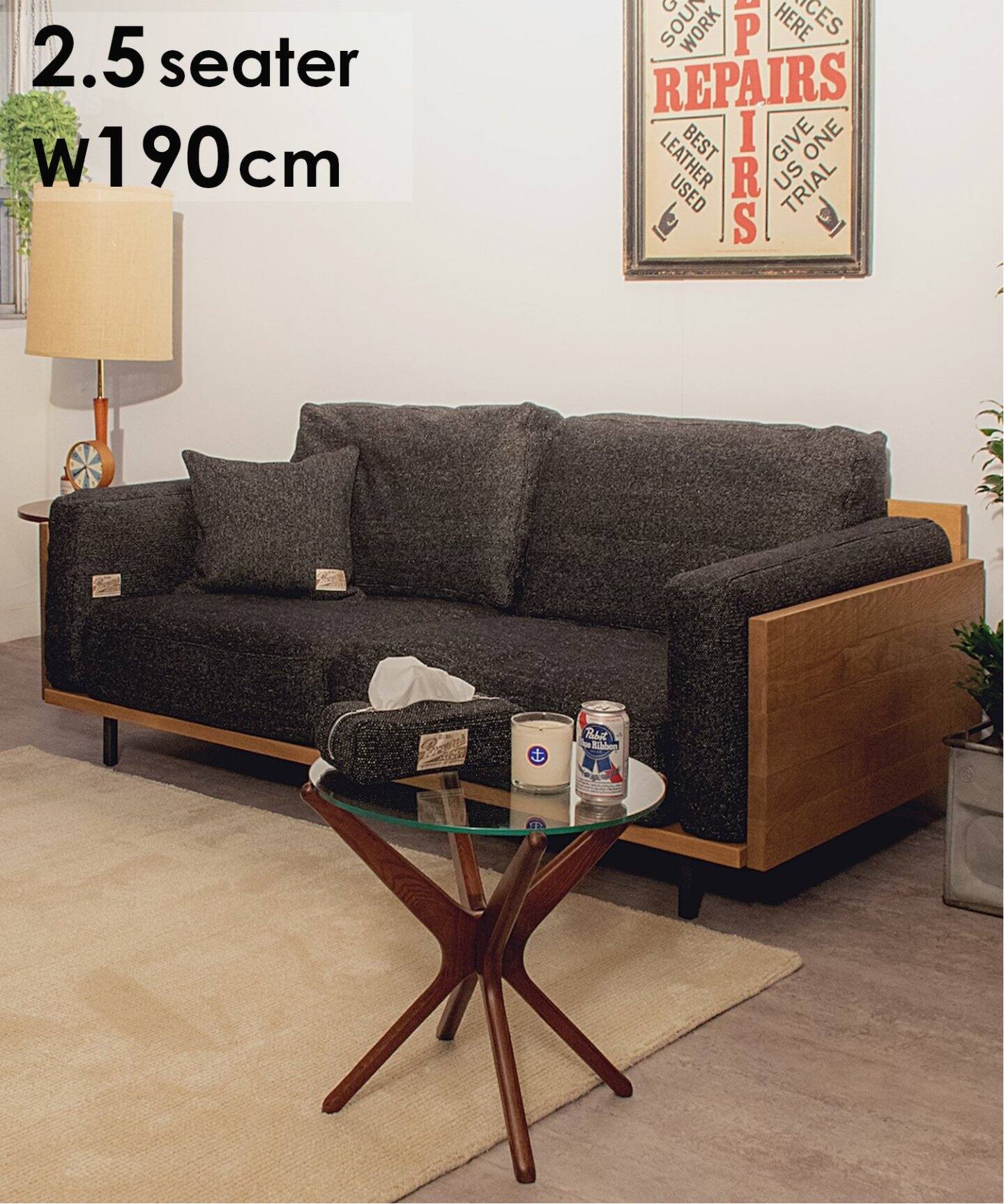 大型商品》CORONADO SOFA 2.5P BBC(BK) コロナドソファ（ソファ 