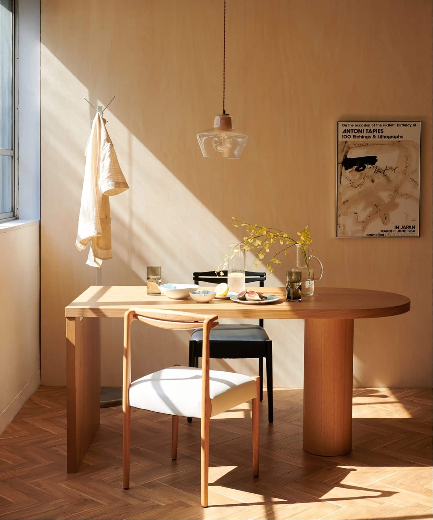 大型商品》PORTO DINING TABLE natural ポルト ダイニングテーブル