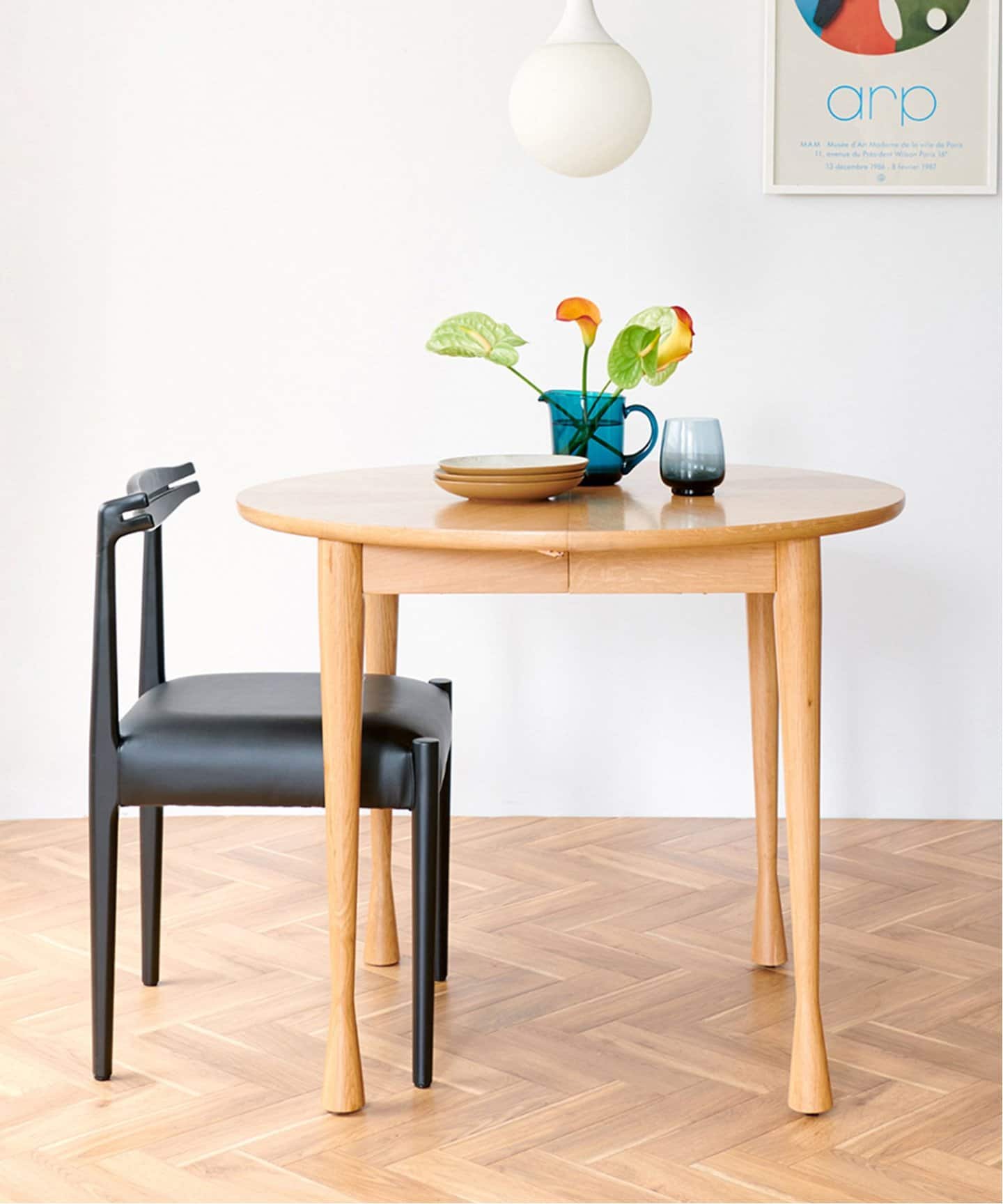 JOURNAL STANDARD FURNITURE｜ジャーナルスタンダード