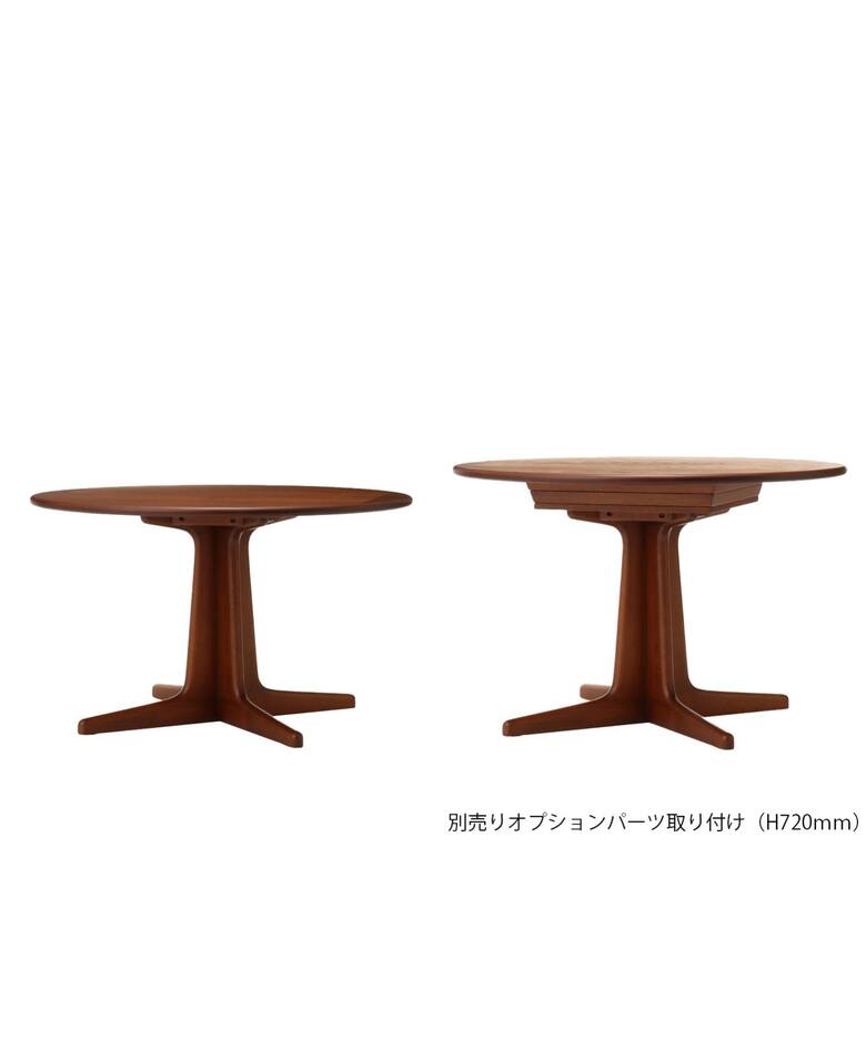 大型商品》TRESTLES LD TABLE トラッセルエルディーテーブル（テーブル  