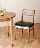 《大型商品》AROS DINING CHAIR brown　アロス チェア ブラウン