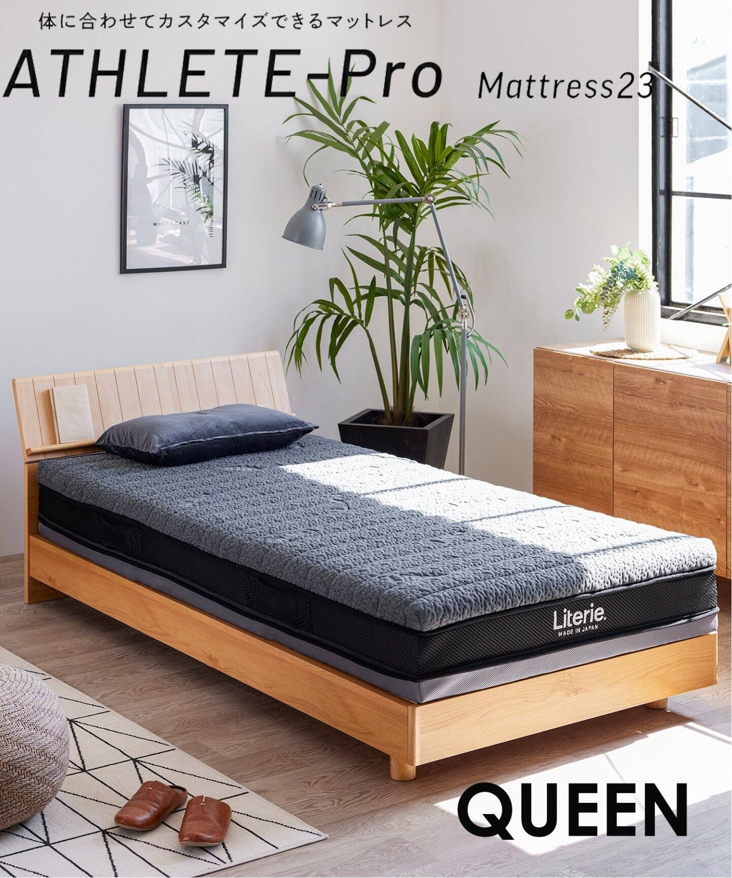 美品】ACME FURNITURE/アクメファニチャー こく ベッドフレーム＆NELL  