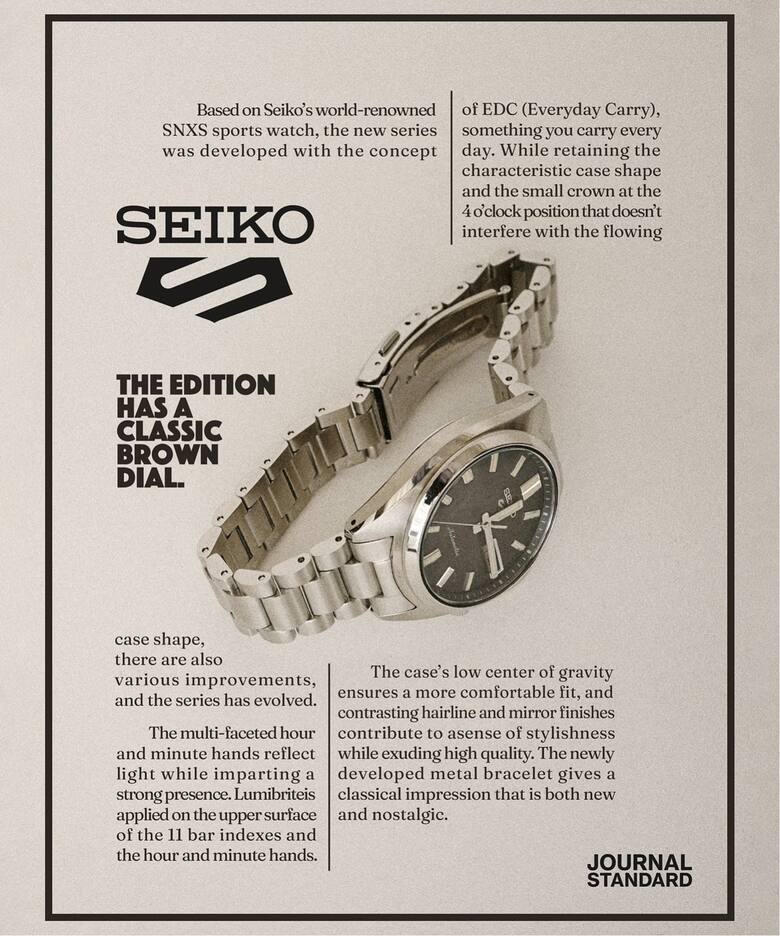 追加予約》SEIKO / セイコー 5 SPORTS 別注 SNXS LIMITED（新品  