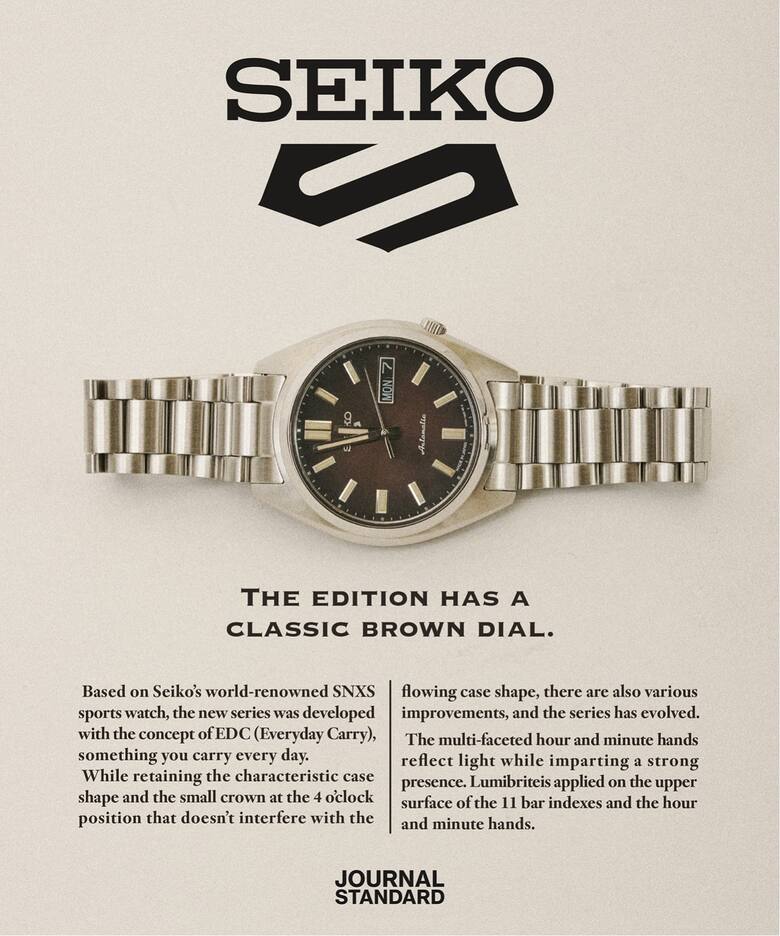 追加予約》SEIKO / セイコー 5 SPORTS 別注 SNXS LIMITED（新品  