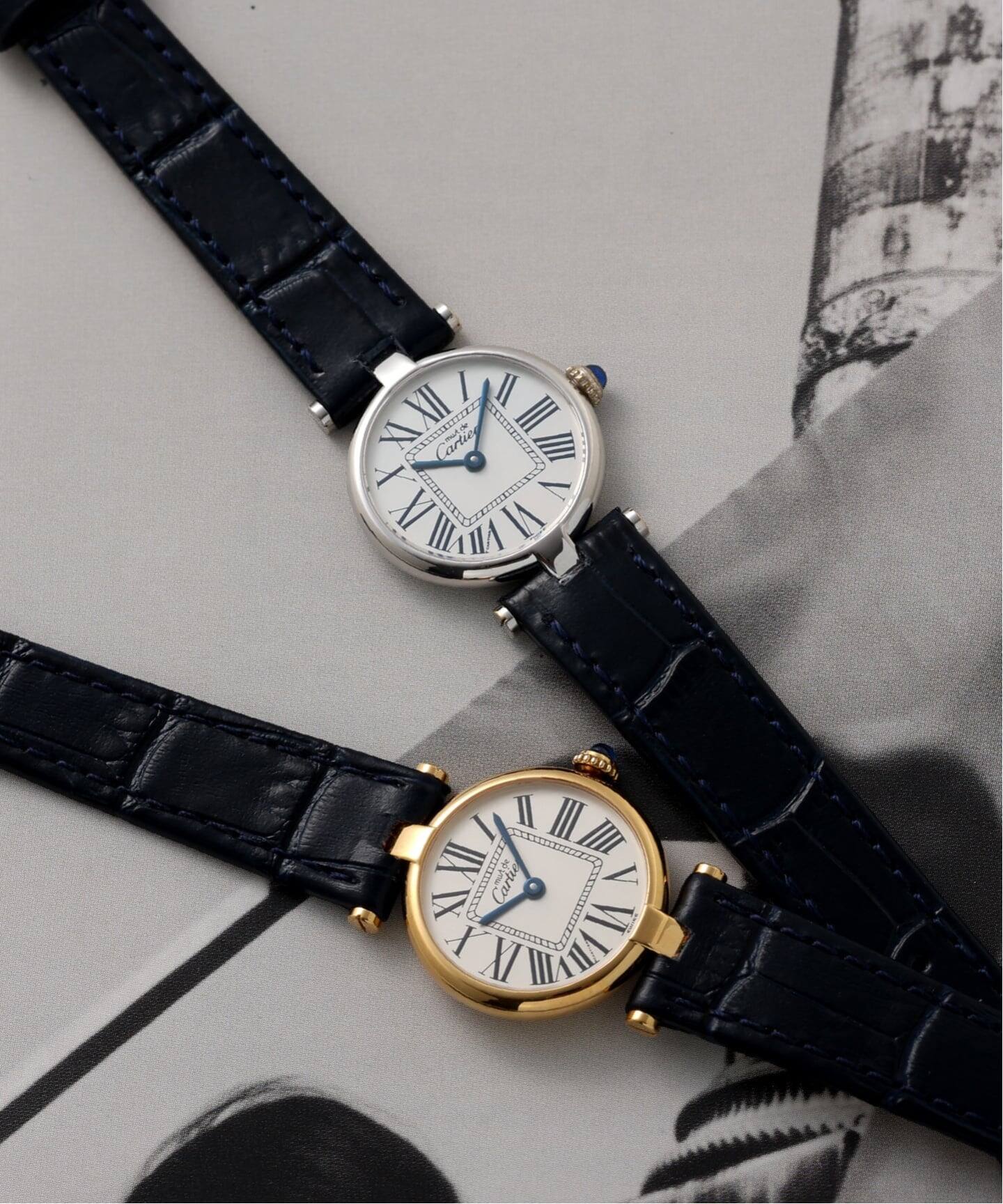 Cartier / カルティエ】must de Cartier Vendome SM Opaline / Silver