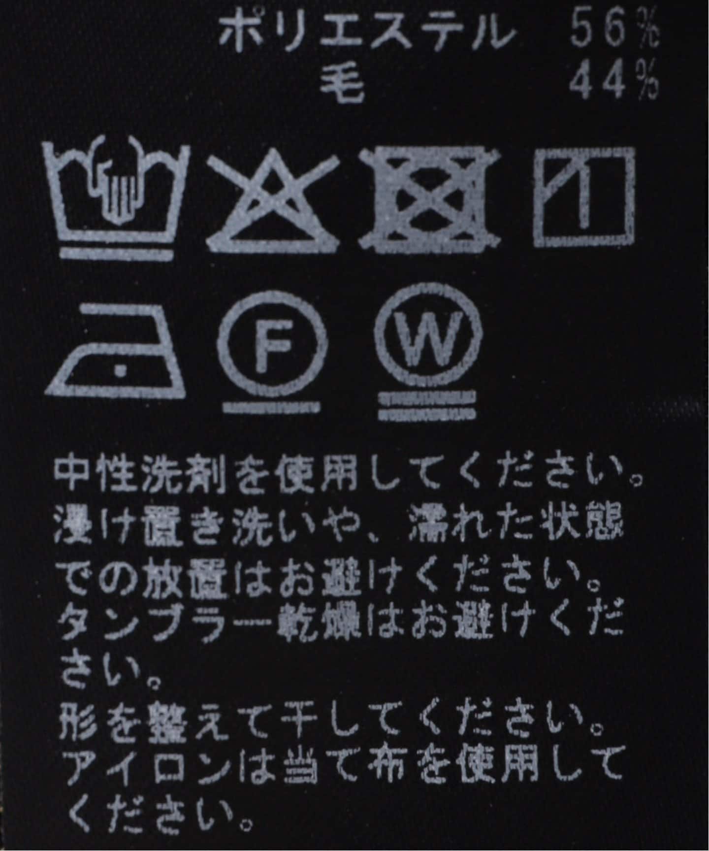 手洗い可》TWシアールーズジャケット（その他ジャケット・スーツ