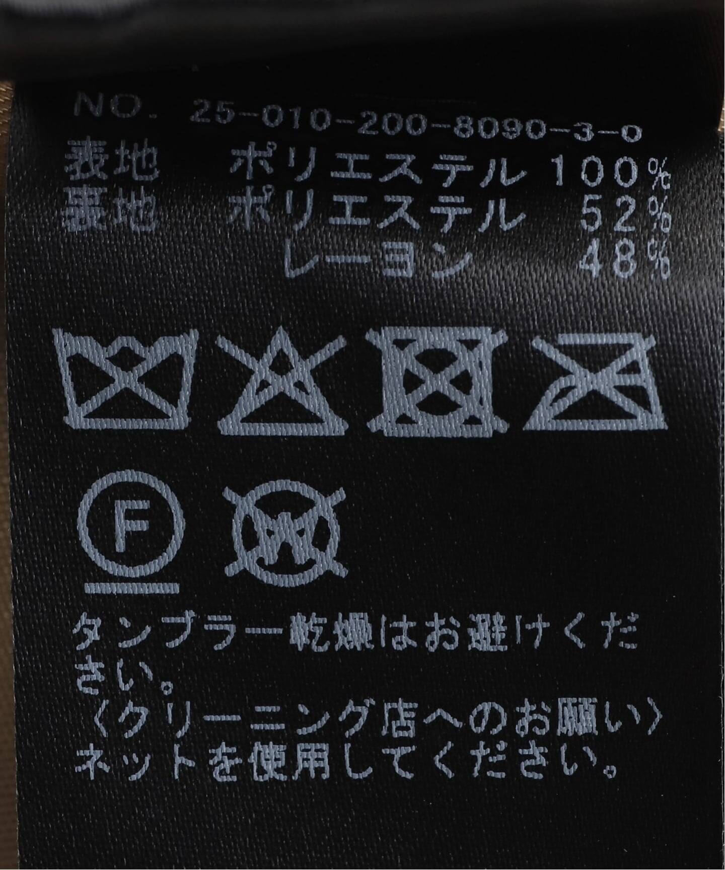 スピックアンドスパン　カールエコファーベスト Spick & Span｜カールエコファーベスト | Rakuten Fashion(楽天