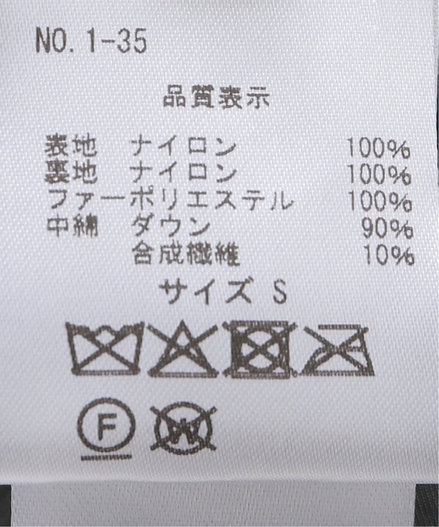 PALOMA WOOL / パロマウール WOMBAT / VF6501（ダウンジャケット