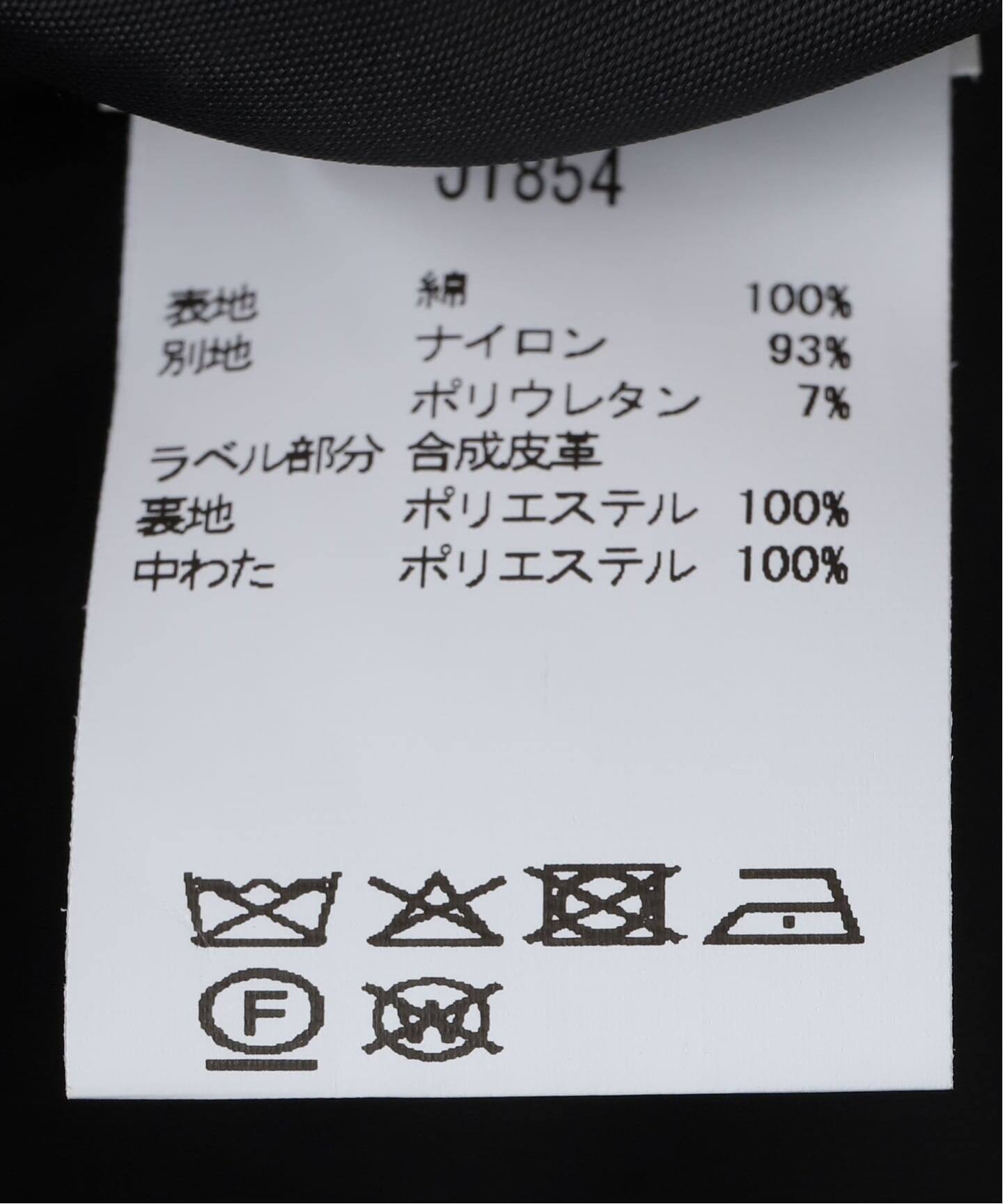 GANNI/ガニー】 Rigid Denim Mix Jacket（デニムジャケット）｜JOURNAL