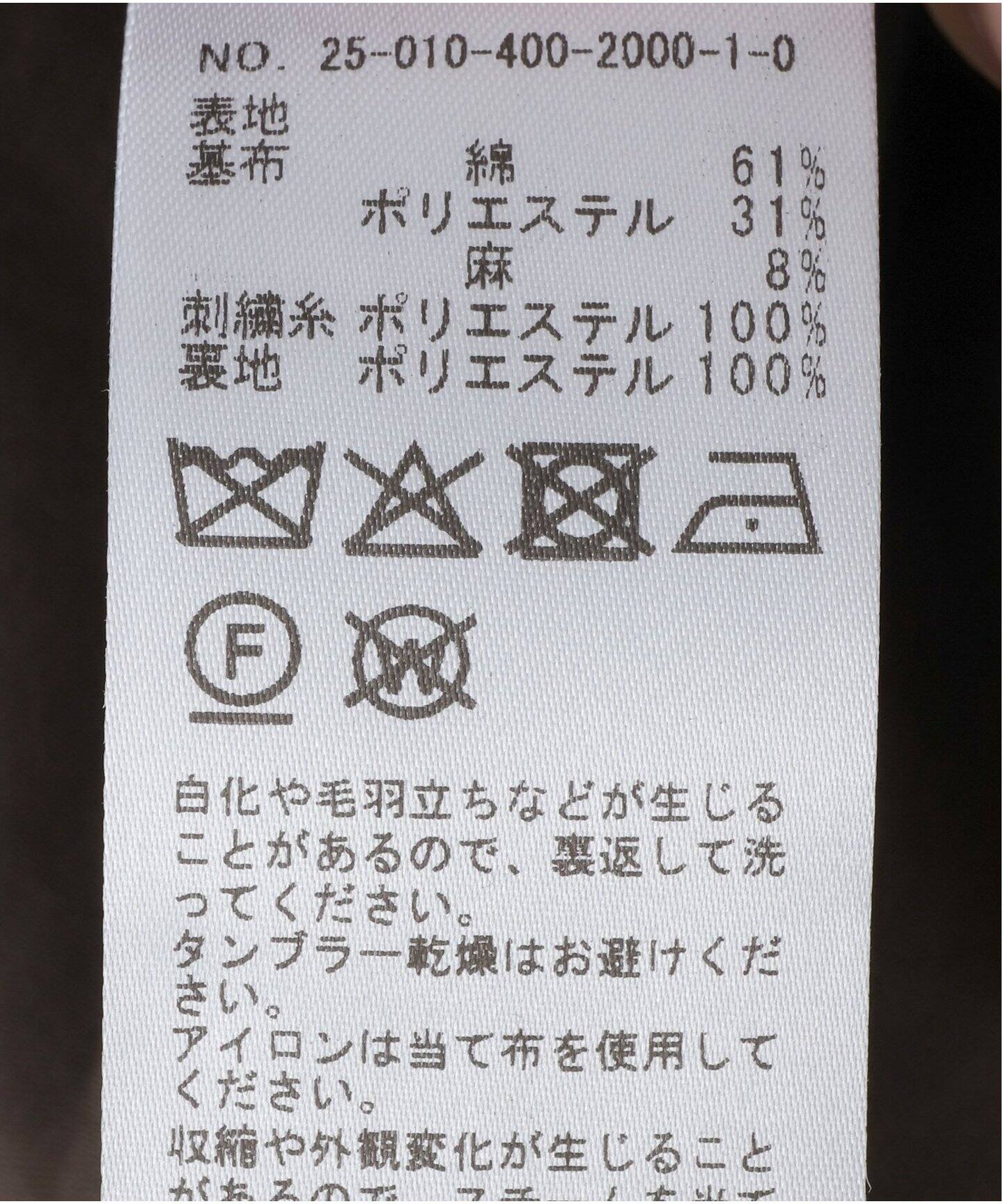 ノーカラーチェックオーバージャケット（ノーカラージャケット