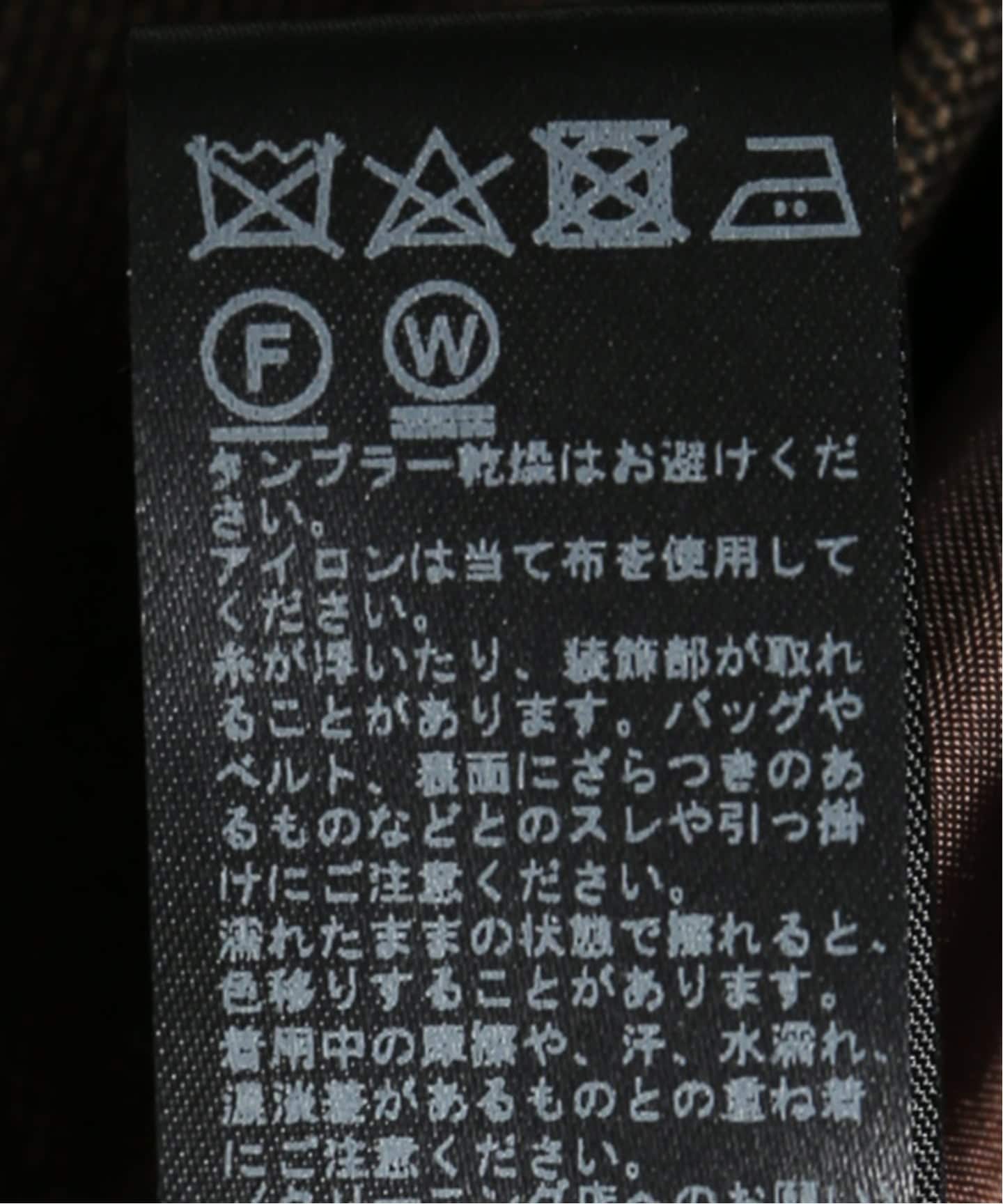 追加2》シャークツイードテーラードジャケット（テーラードジャケット