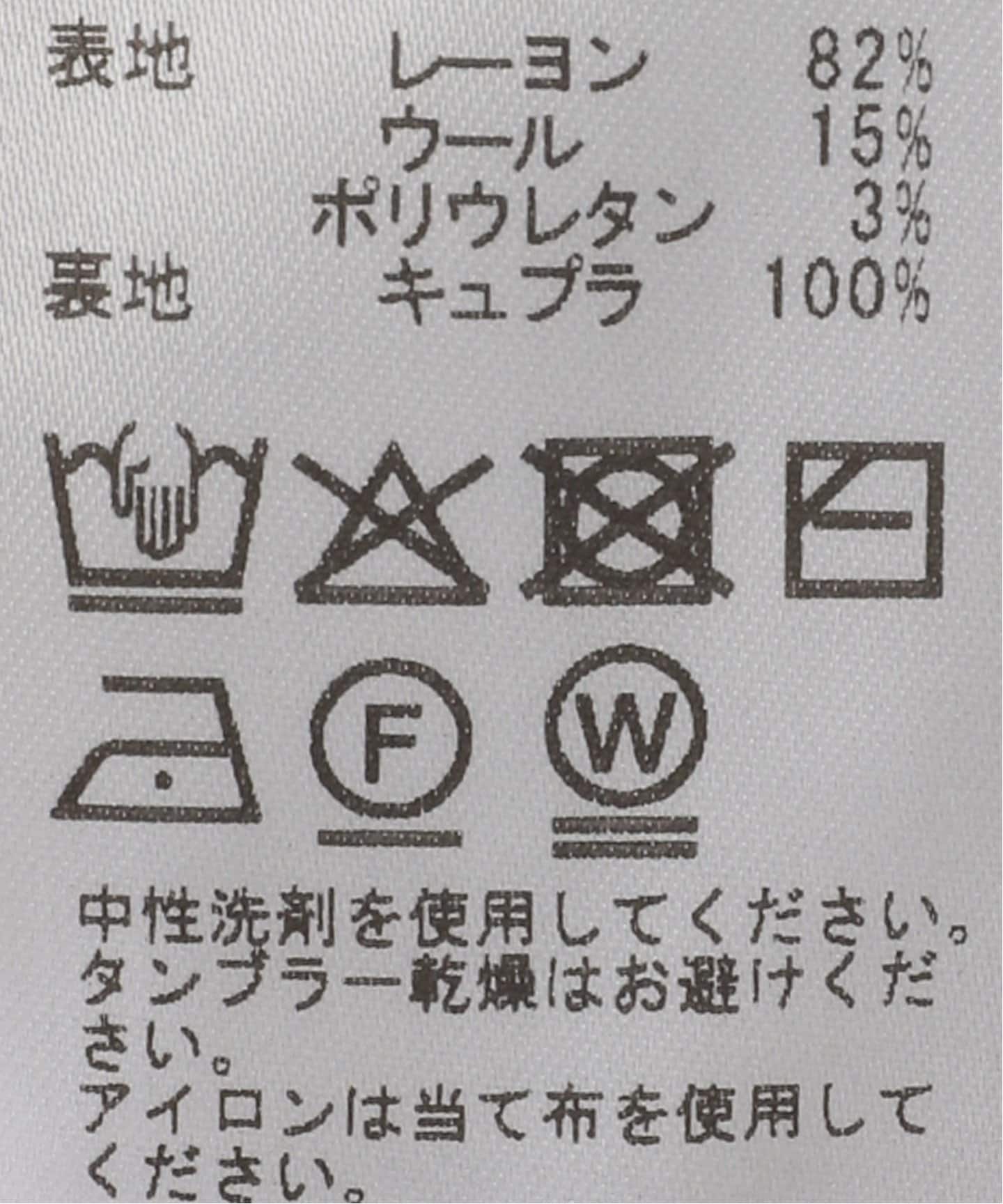 Peters suit ジャケット（スーツベスト）｜Deuxieme Classe