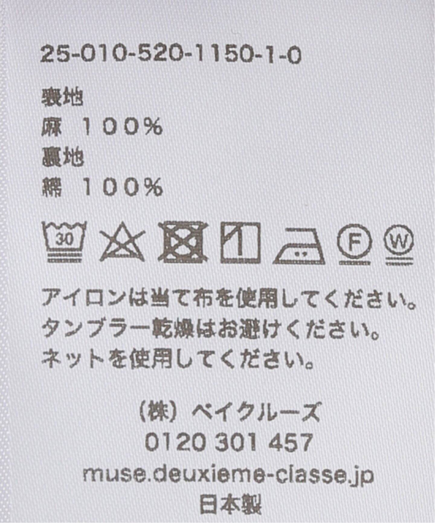 Col Pierrot/コルピエロ】ALBINI LINEN ベスト（スーツベスト）｜MUSE