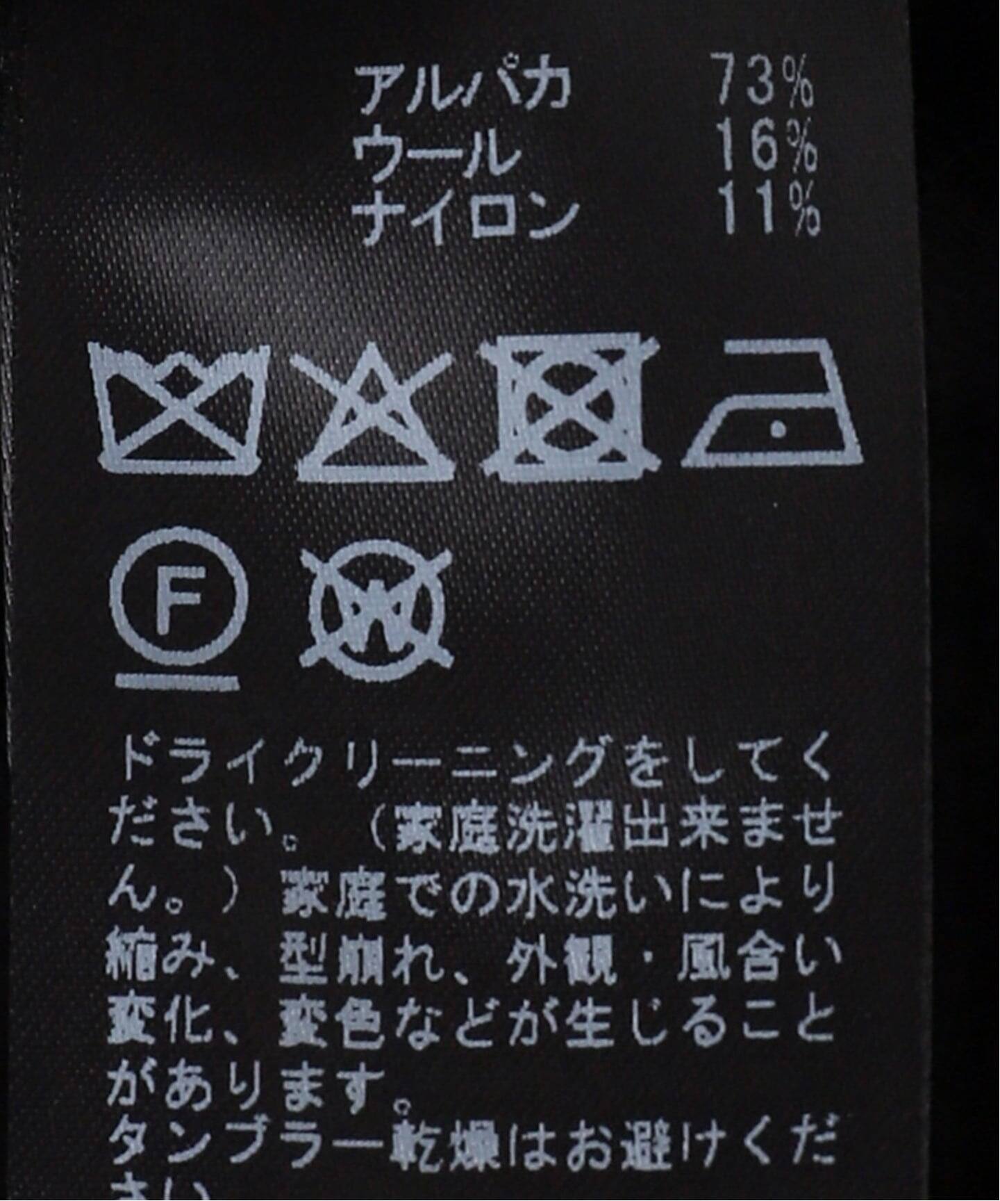 Knit ジャケット（その他ジャケット・スーツ）｜MUSE de Deuxieme