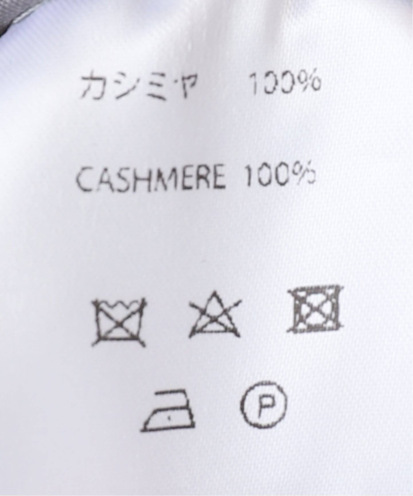 SEVEN ROOMS/セブンルームス】CASHMERE ブルゾン（その他ブルゾン