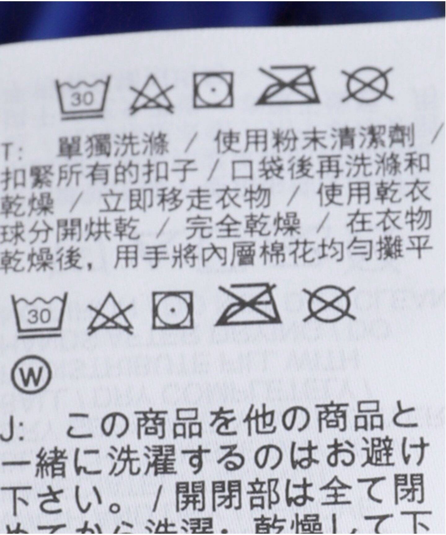 00s Nike 中綿ベスト ホワイト×グレー y2k golf NIKE公式】 メンズ ベスト【ナイキ公式通販】