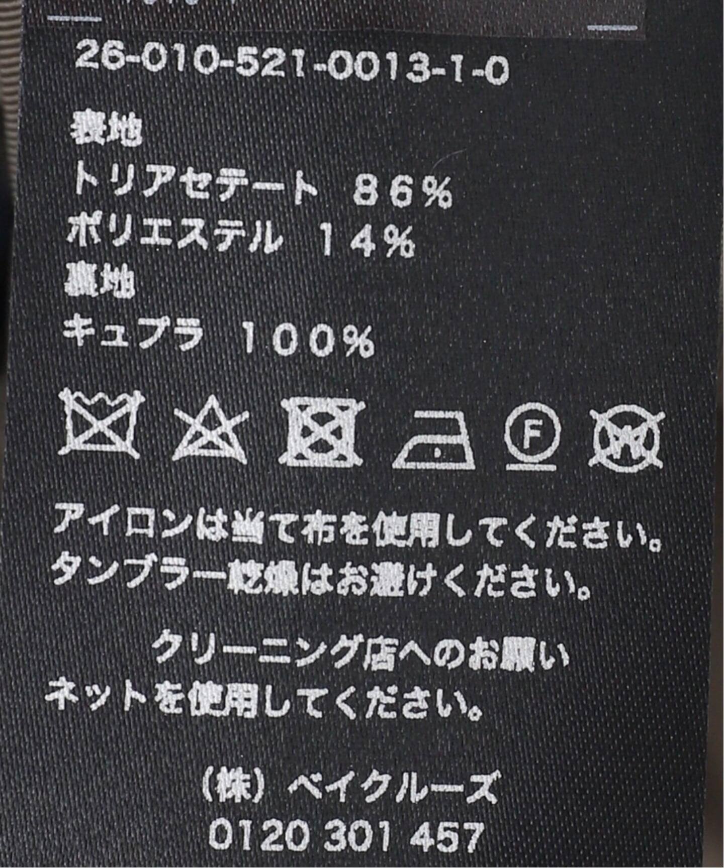 Col Pierrot/コルピエロ】サテンブルゾン（その他ブルゾン／アウター