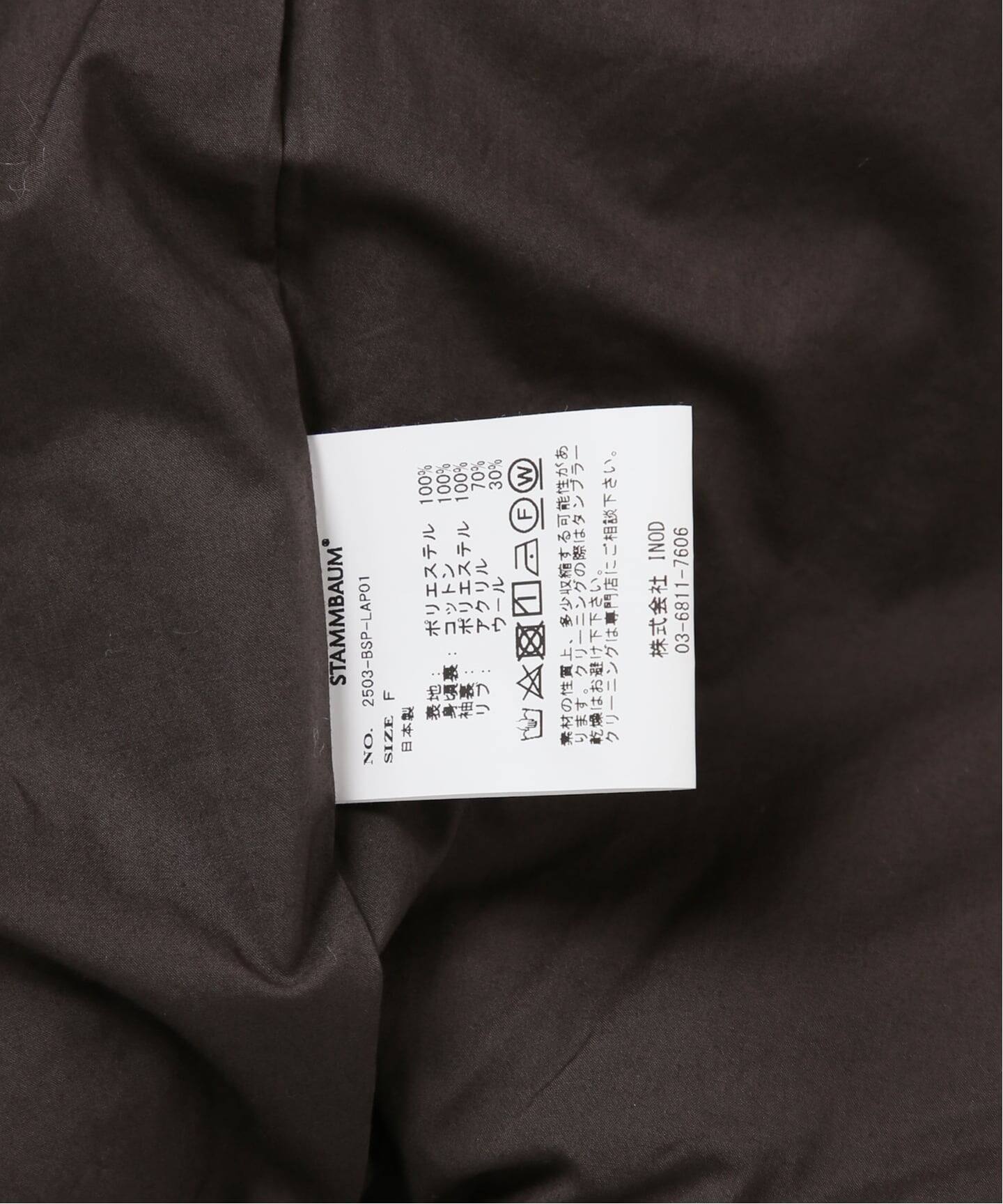 STAMMBAUM/シュタンバウム】 BOA BLOUSON（ボア・フリース）｜L