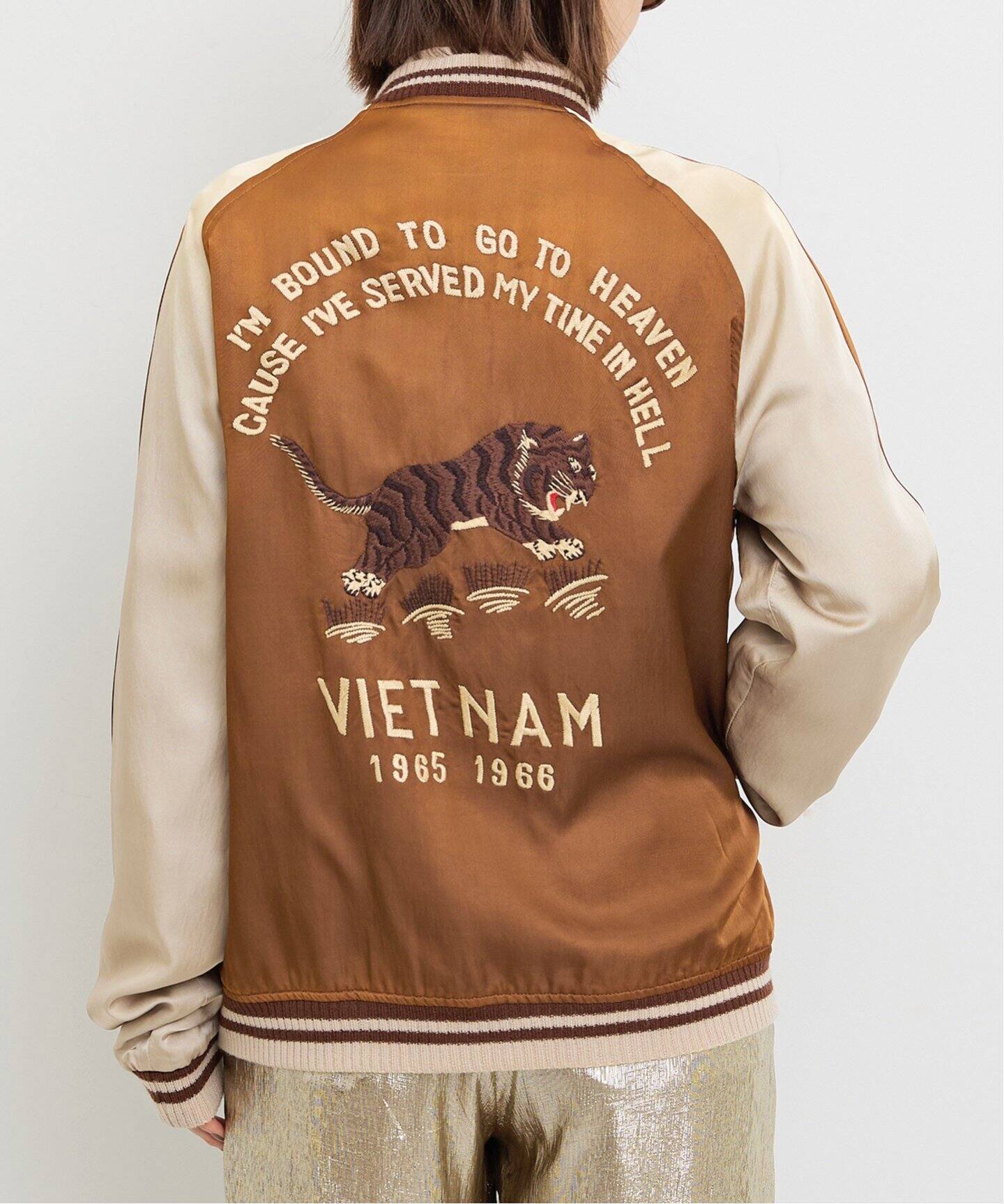 STAMMBAUM/シュタンバウム】 Reversible Sukajan（その他ブルゾン  