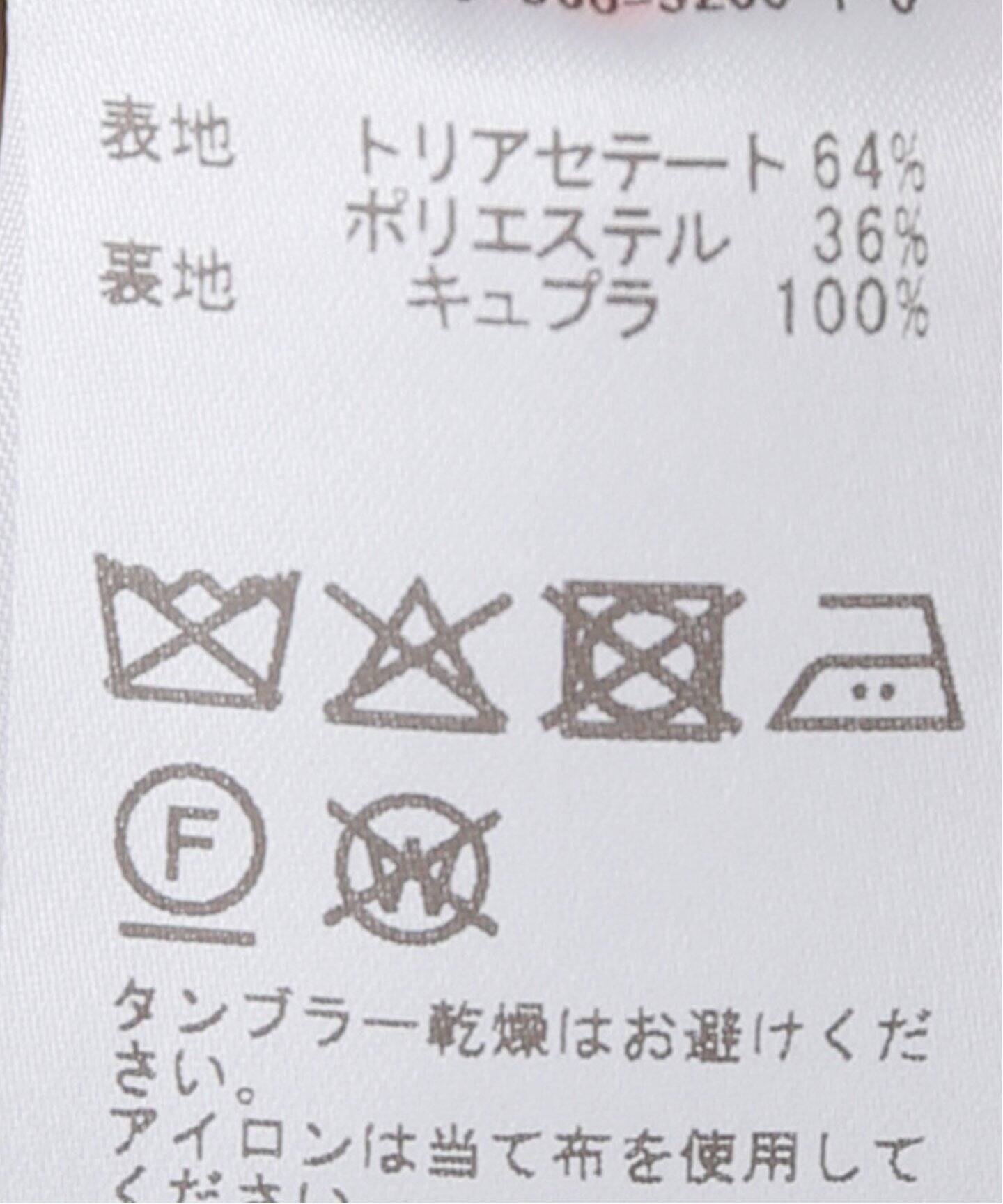 Original Yarn Tweed Vest（スーツベスト）｜L'Appartement