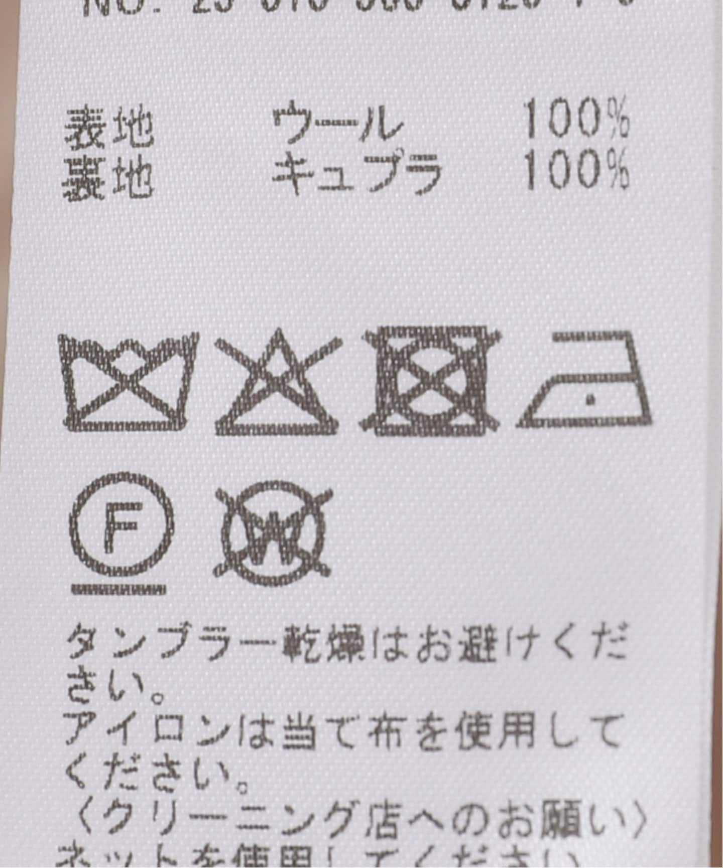SINGLE BREASTED VEST（ジレ）｜L'Appartement（アパルトモン）の通販