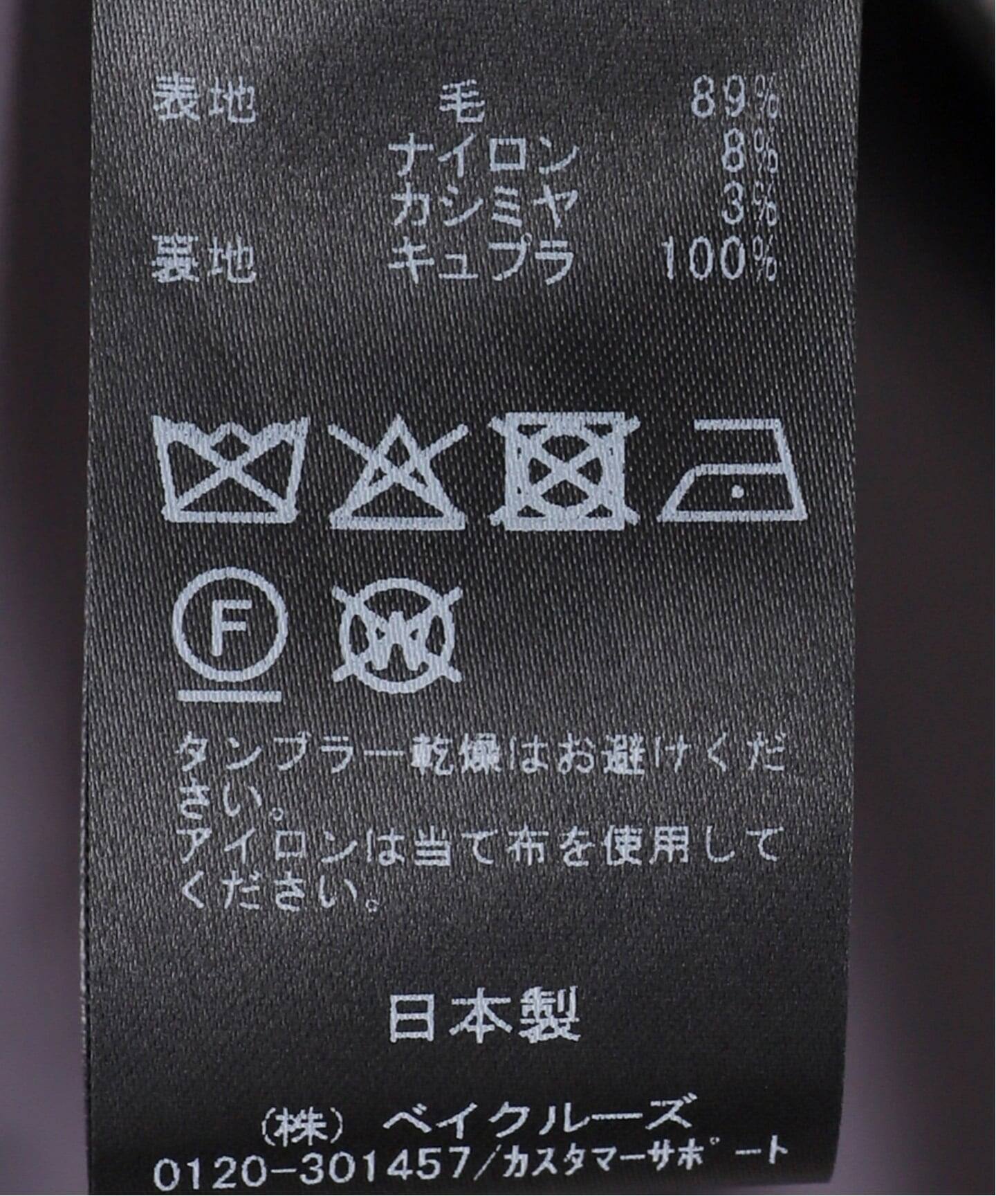 L'Appartement GLENCHECKSINGLE JACKET 日本製 GLEN CHECK SINGLE JACKET（テーラードジャケット）｜L'Appartement