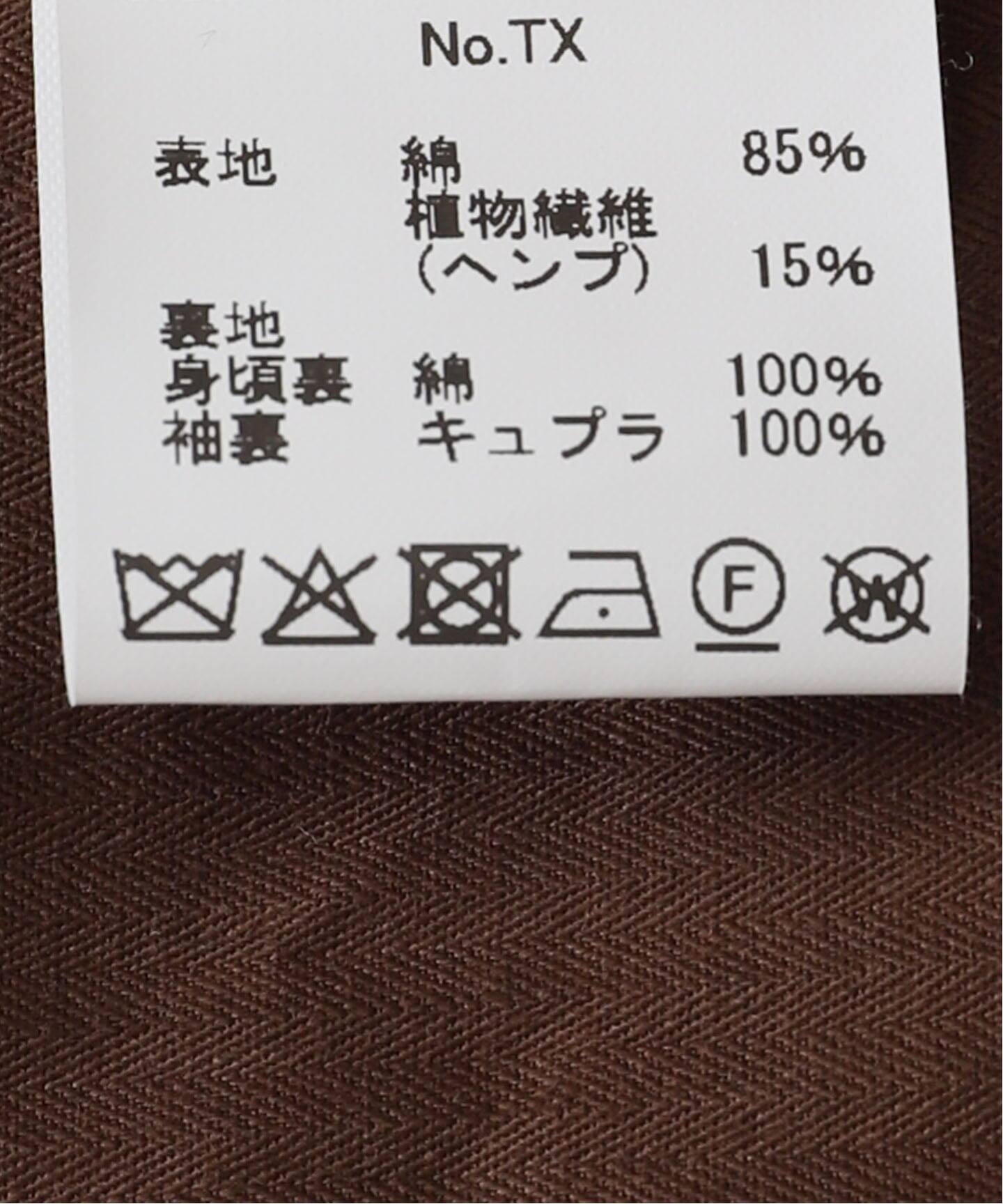 MACKINTOSH/マッキントッシュ】 CORDUROY JACKET（その他ブルゾン