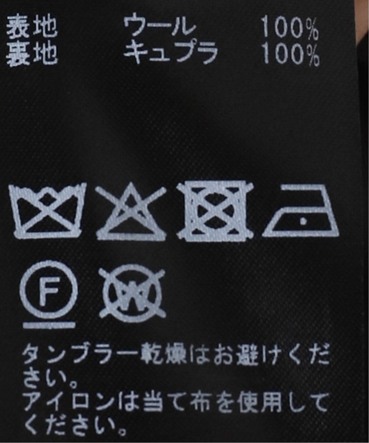 Essential ジャケット（テーラードジャケット）｜AP STUDIO（エーピー