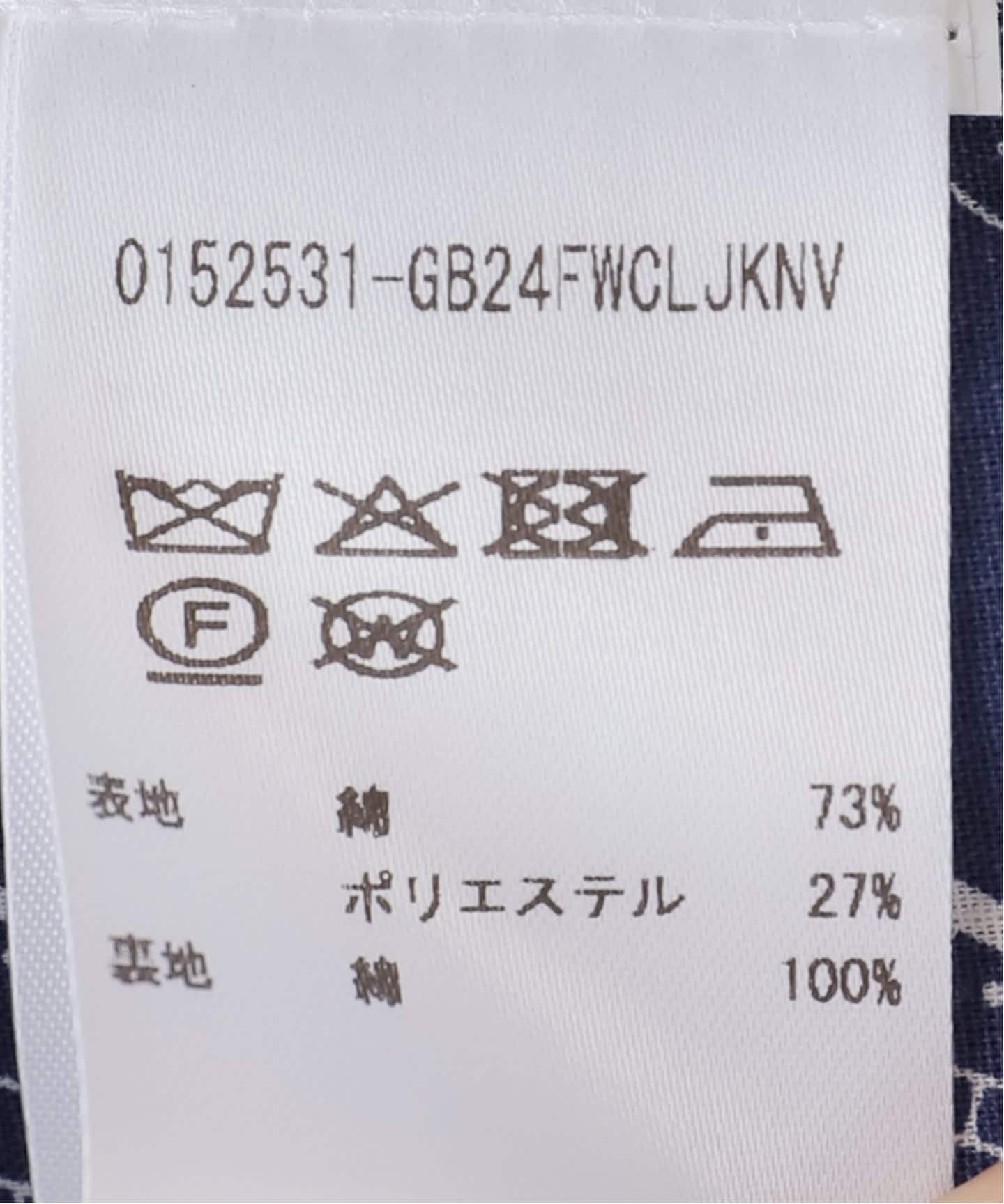 GREEN BUTTER/グリーンバター】Cotton Layered Trucker Jacket（その他