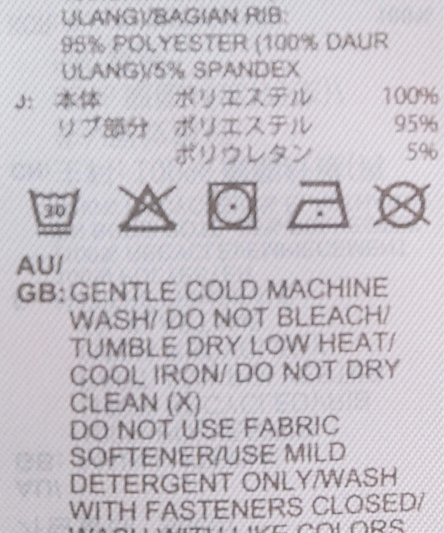 adidas/アディダス】SHEER FB トラックトップ（その他ブルゾン