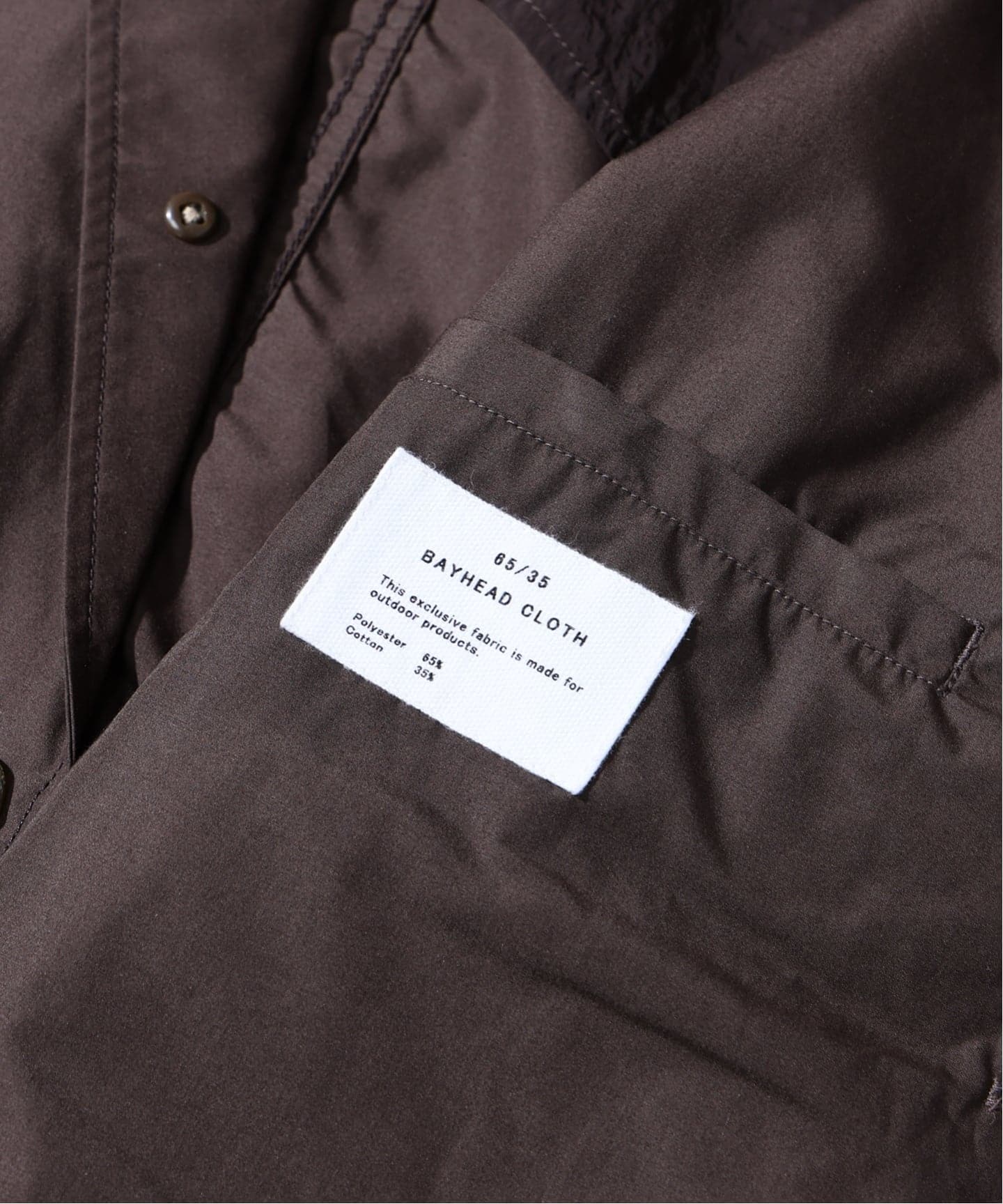 PURPLE LABEL 別注 65/35 フィールドバークリージャケット THE NORTH FACE PURPLE LABEL 別注 65/35 フィールドジャケット