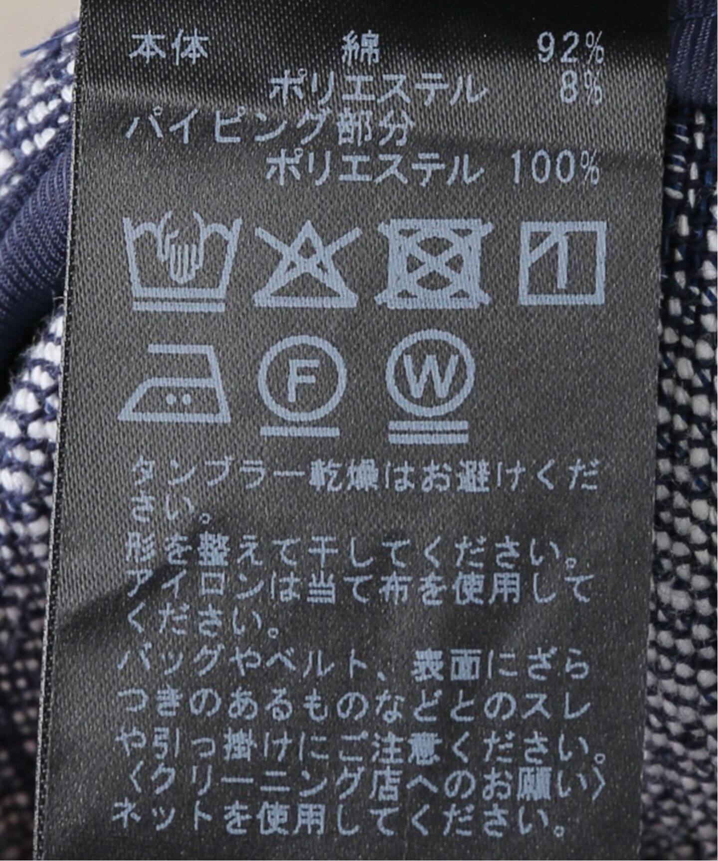 デニムライクツイードヘリテージジャケット（ノーカラー
