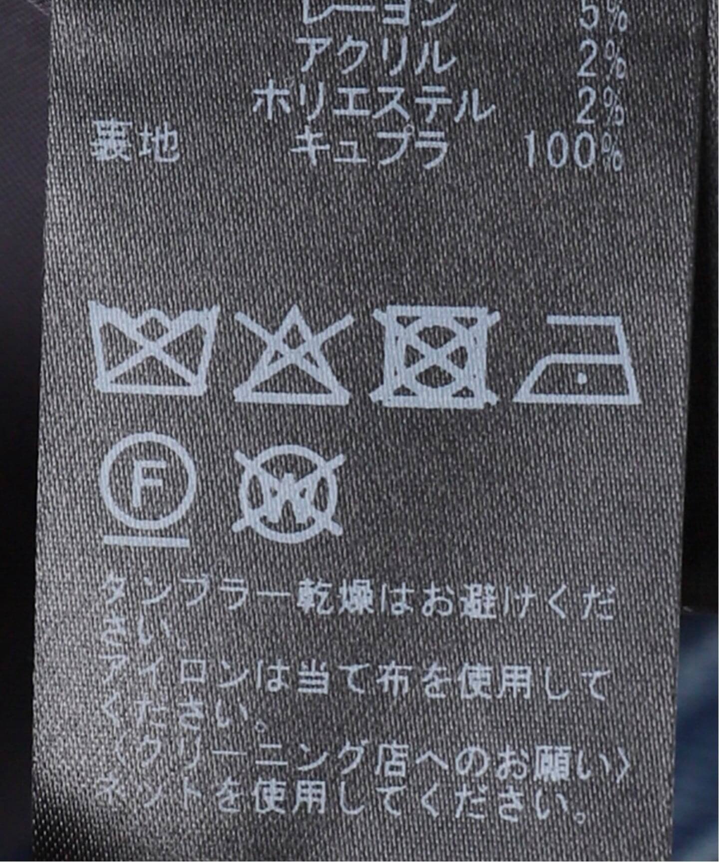 LINTONツイードジャケット（ノーカラージャケット）｜IENA（イエナ）の