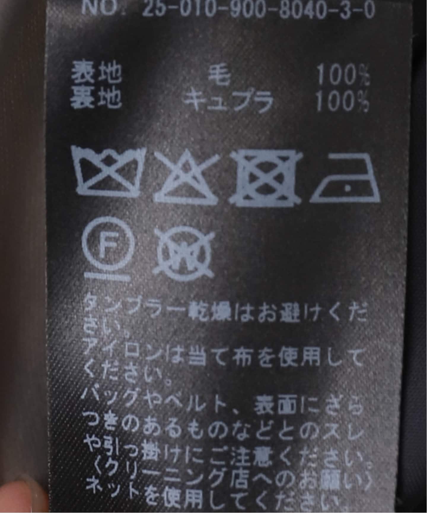 ウールツイル2Bジャケット（テーラードジャケット）｜IENA（イエナ）の