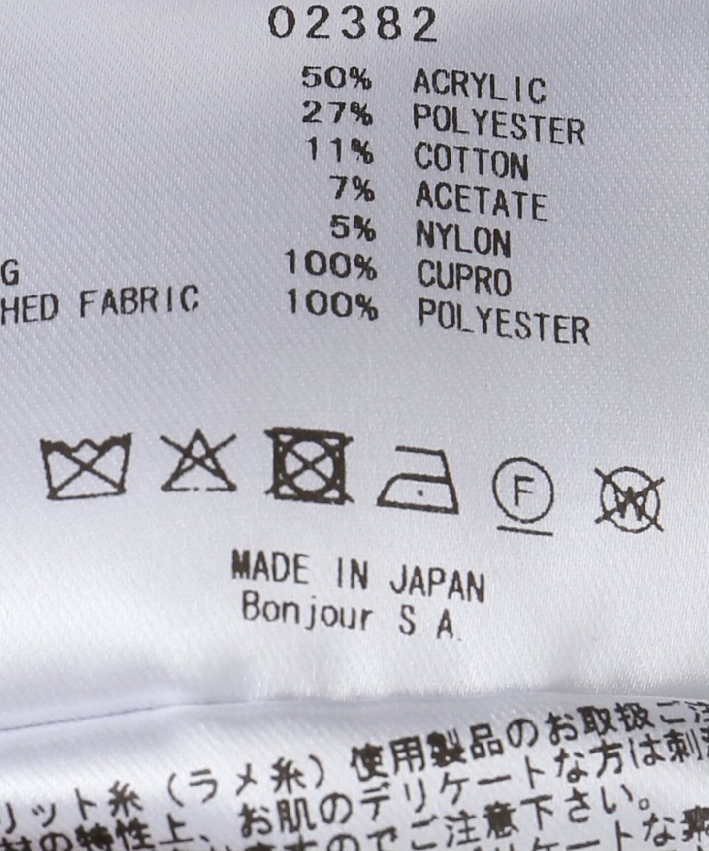 leur logette/ルールロジェット tweed jacket ジャケット 2382（その他