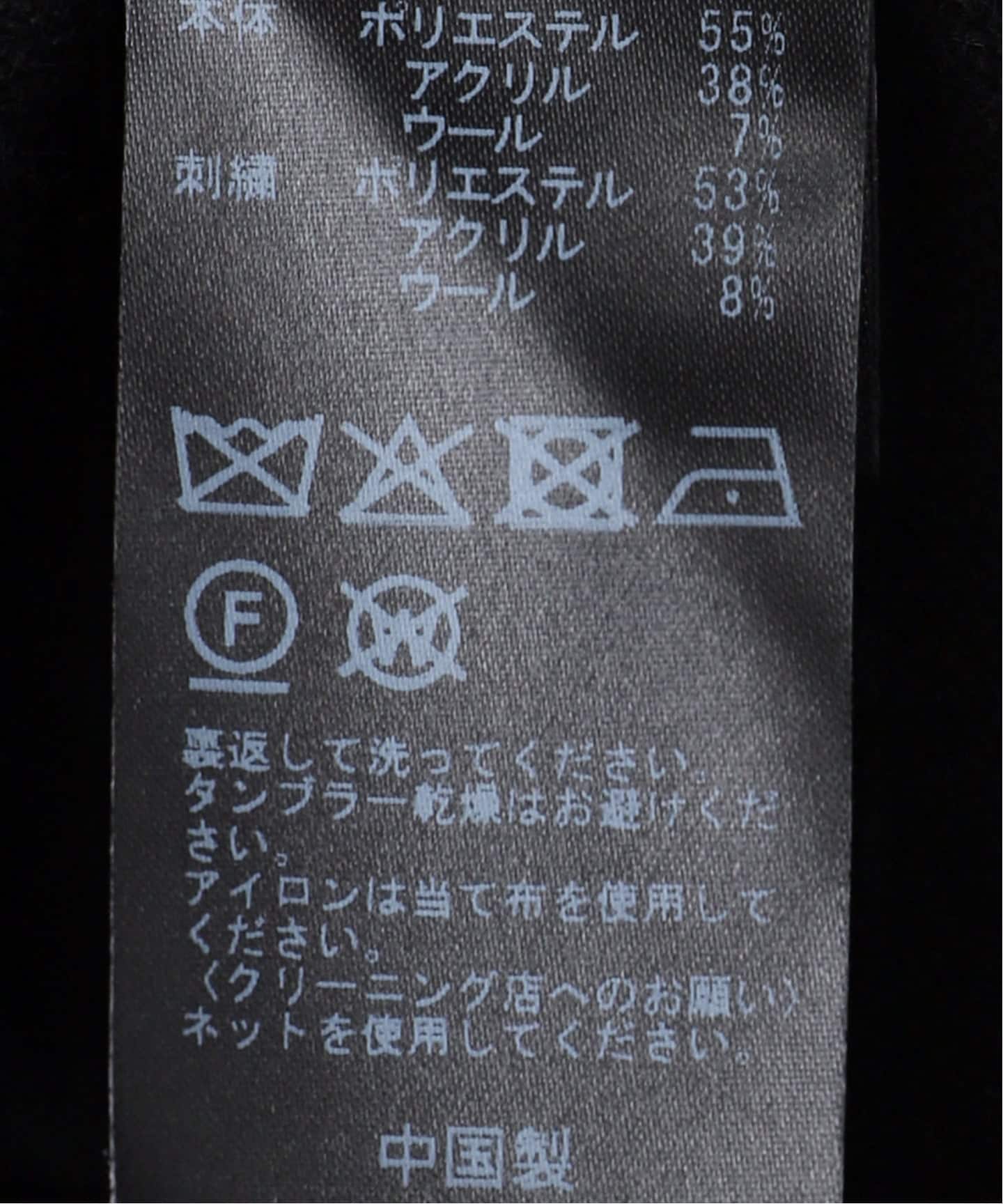 ブランケットステッチニットジャケット（その他ジャケット・スーツ