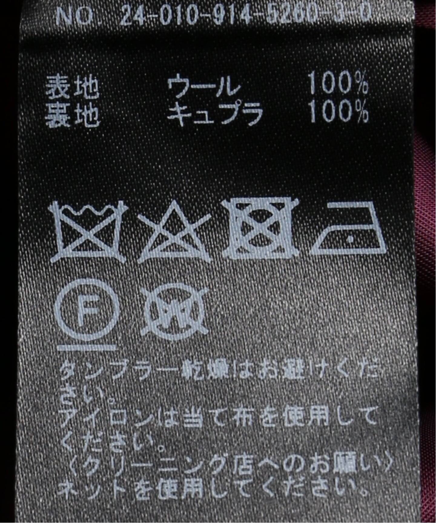 WEB限定】IENA LA BOUCLE 強撚サージテーラードジャケット（テーラード