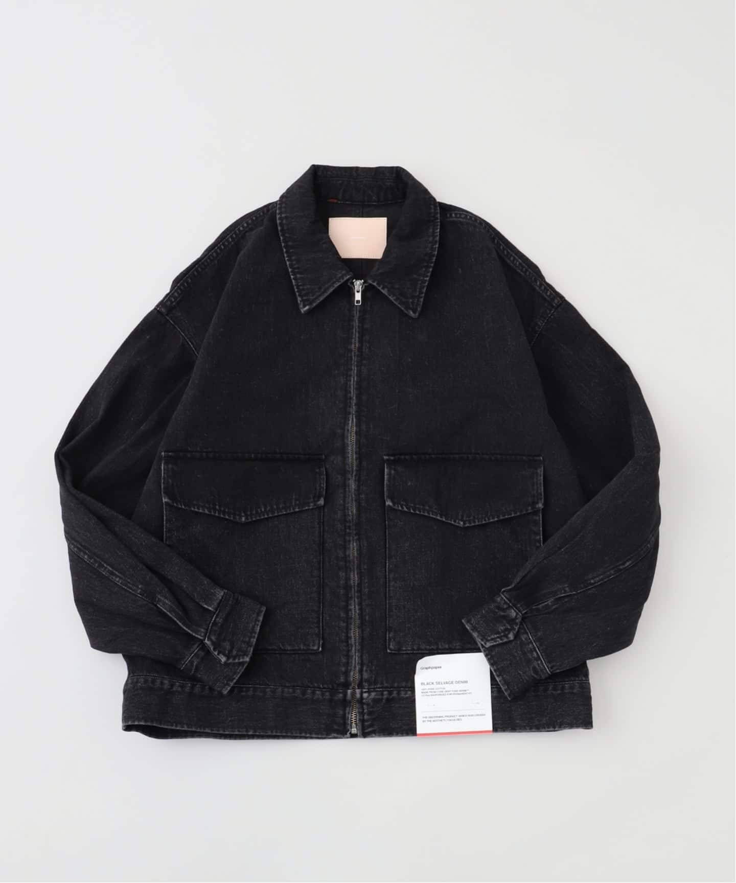 Graphpaper / グラフ ペーパー】 Selvage Denim Zip Jacket