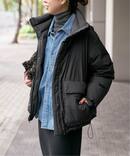 撥水 リバーシブルダウンジャケット