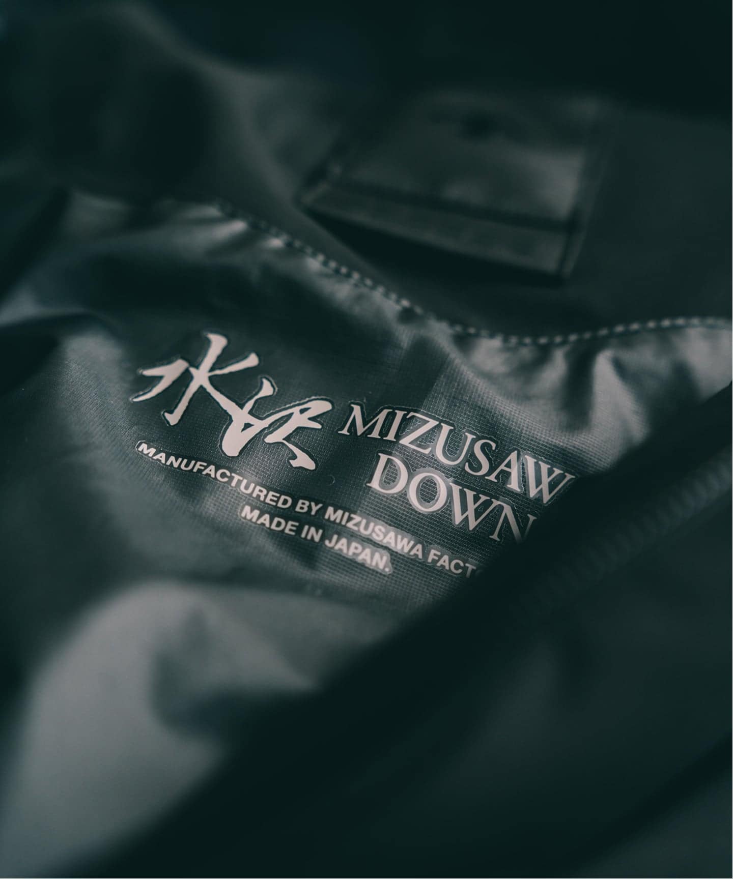 DESCENTE ALLTERRAIN 水沢ダウン 別注 MOUNTAINEER/マウンテニア