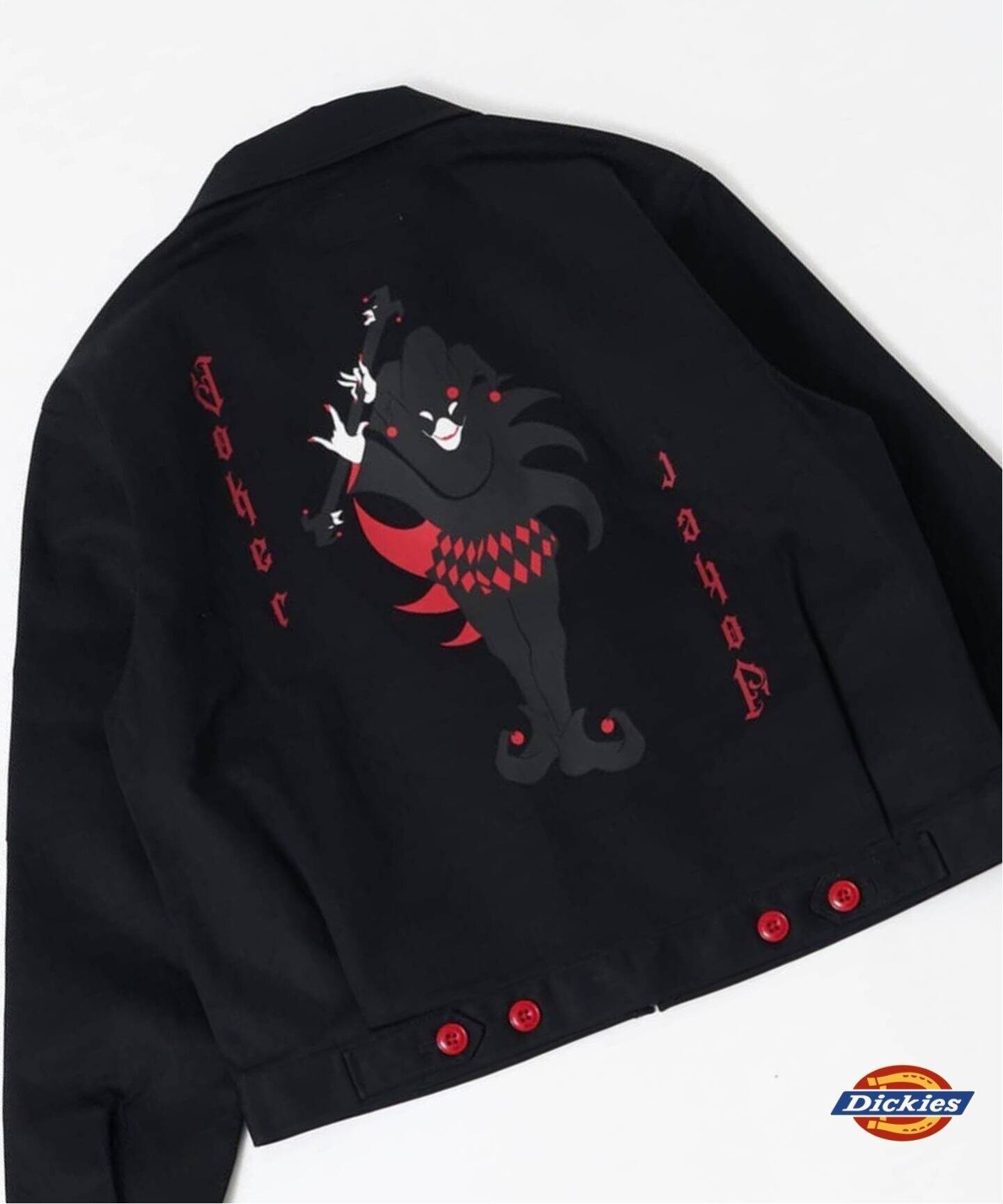 Dickies / ディッキーズ × 長谷川 慎】ジョーカー ワーク ジャケット 