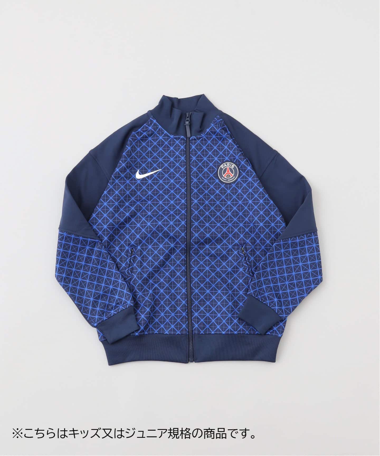 NIKE / ナイキ】PSG YNK DF ACDPR ANTHMJKT K HM HJ6415-410（キッズ