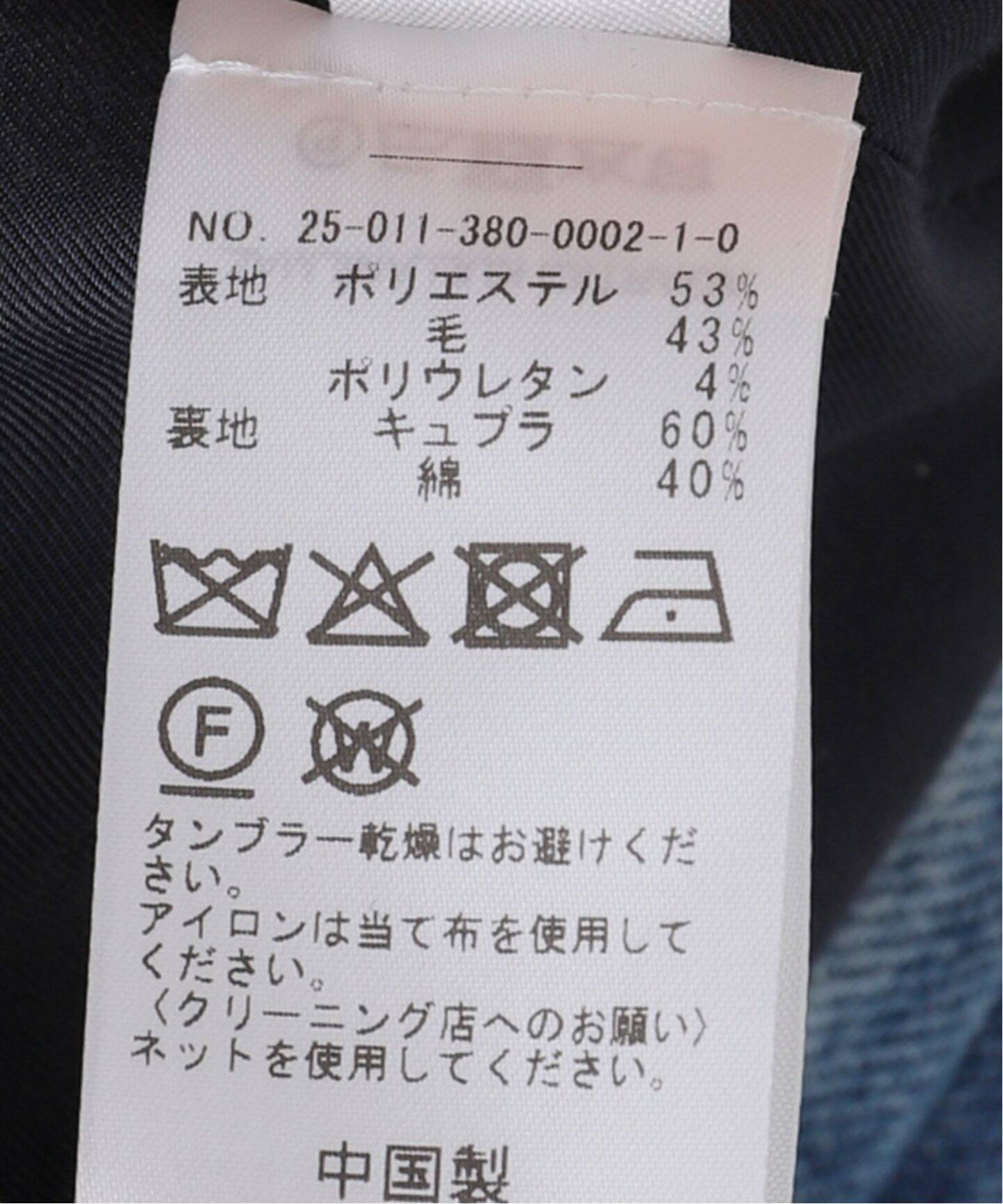 TIBI/ティビ】TROPICAL WOOL EASY VEST：ベスト（ベスト