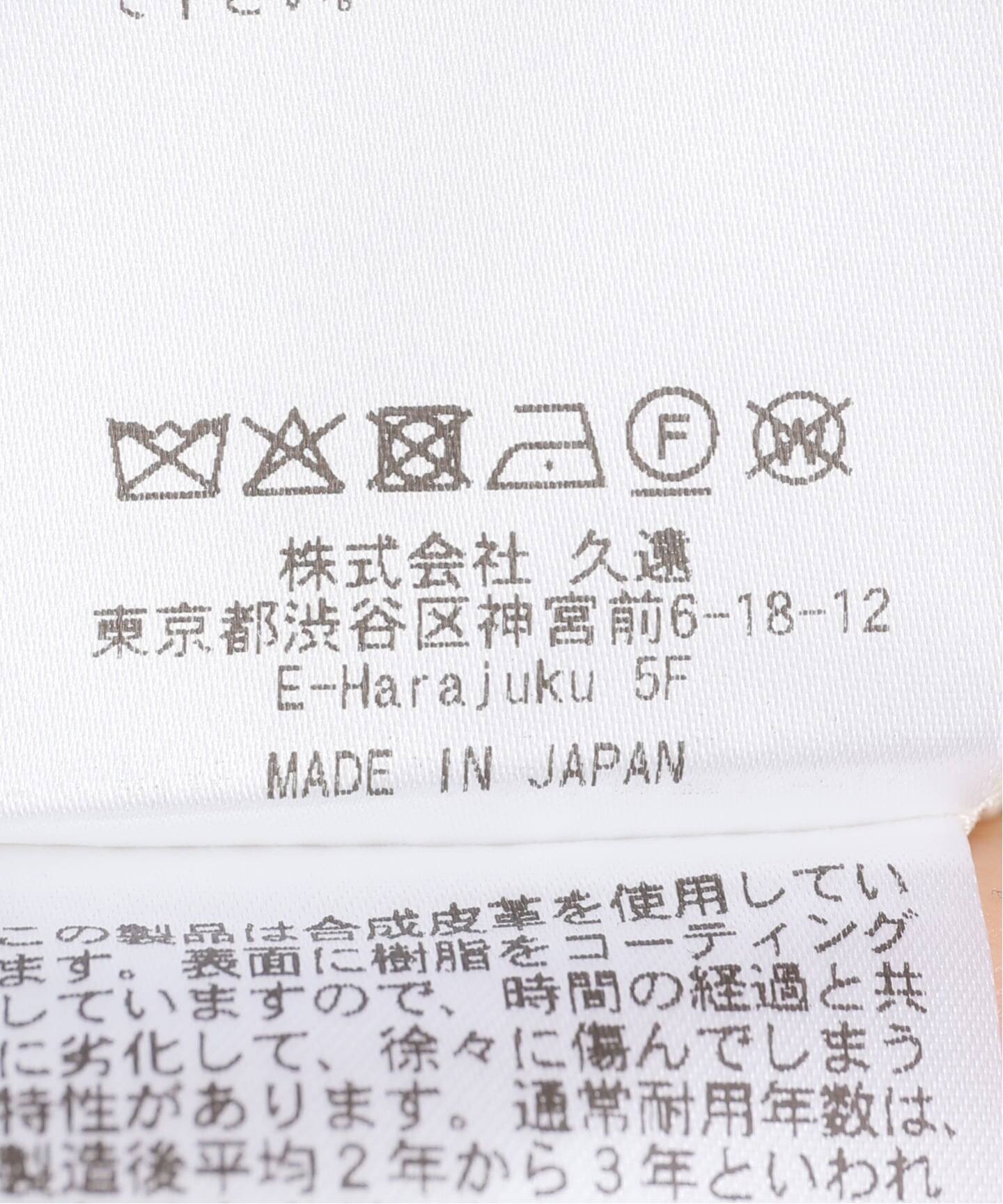 MIOSMOKEY】 FAUX LEATHER BACK BOW GILLET（その他ブルゾン／アウター