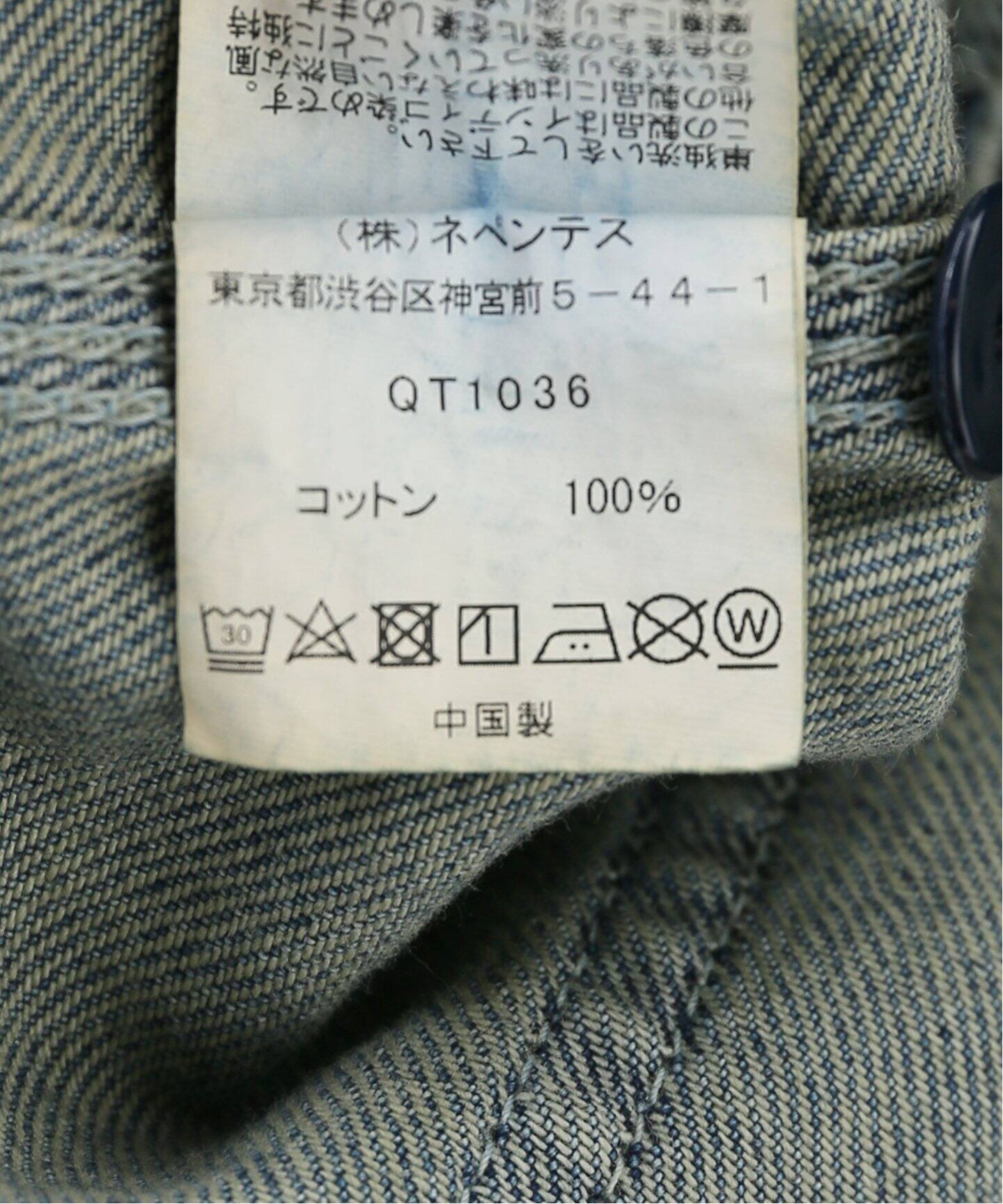 RHODOLIRION /ロドリリオン】ZIP UP WORK JACKET（デニムジャケット