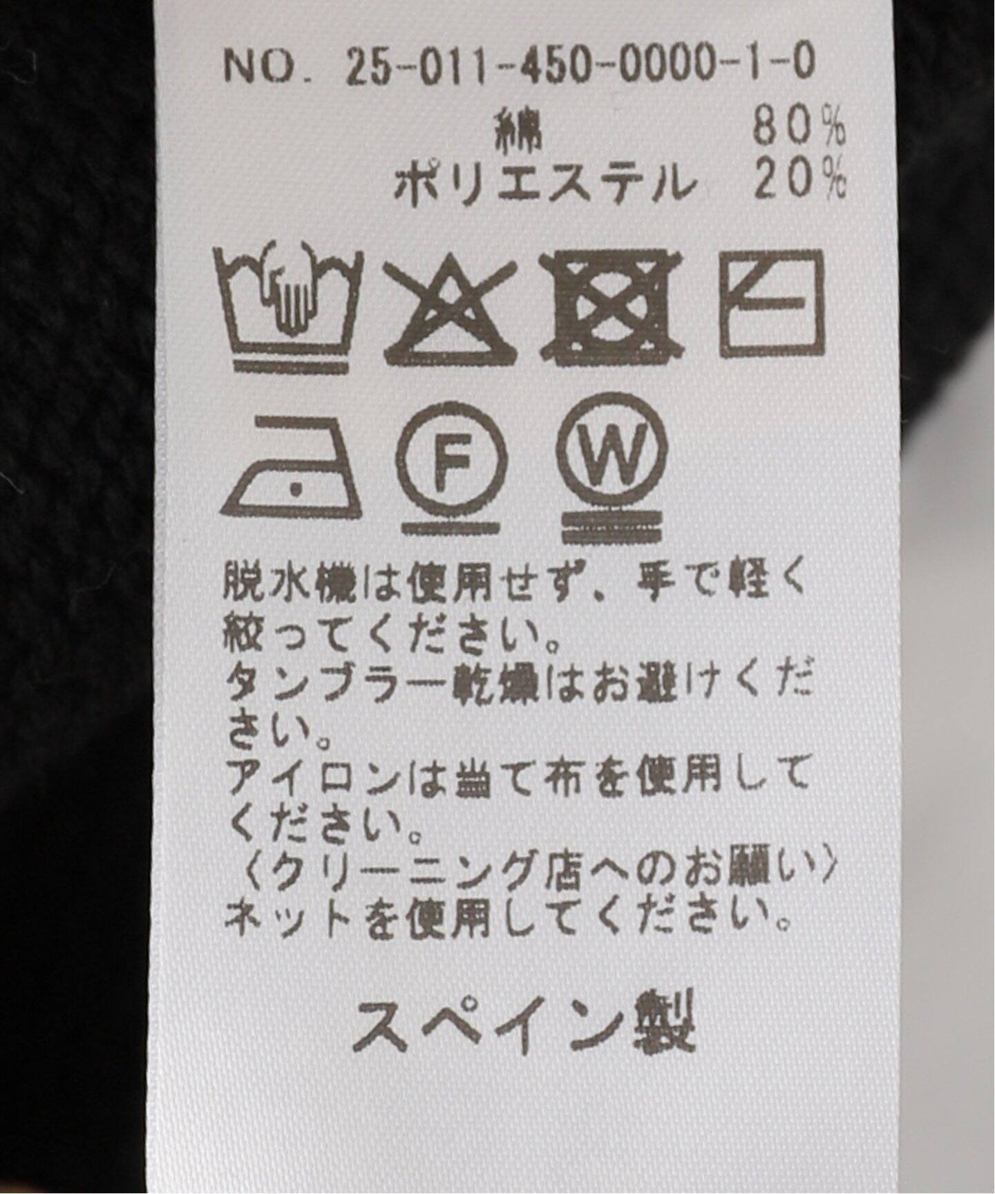 journal standard luxe CORDERAベスト CORDERA 】 KNITTED WAISTCOAST -（ベスト）｜journal standard