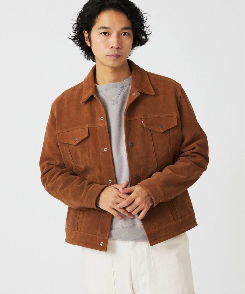 LEVI