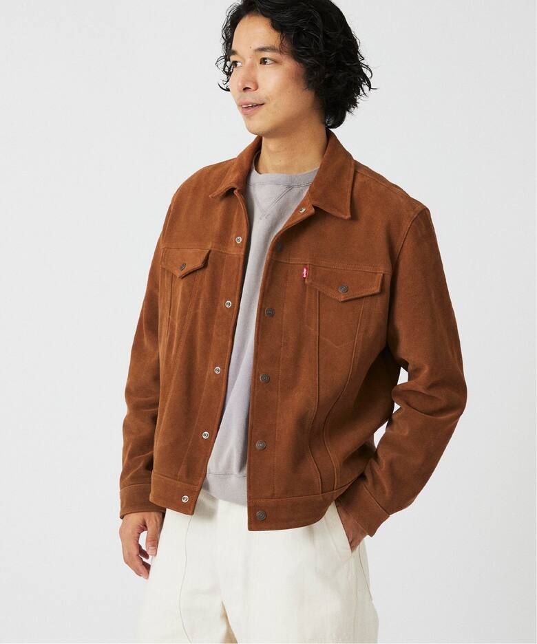 LEVI